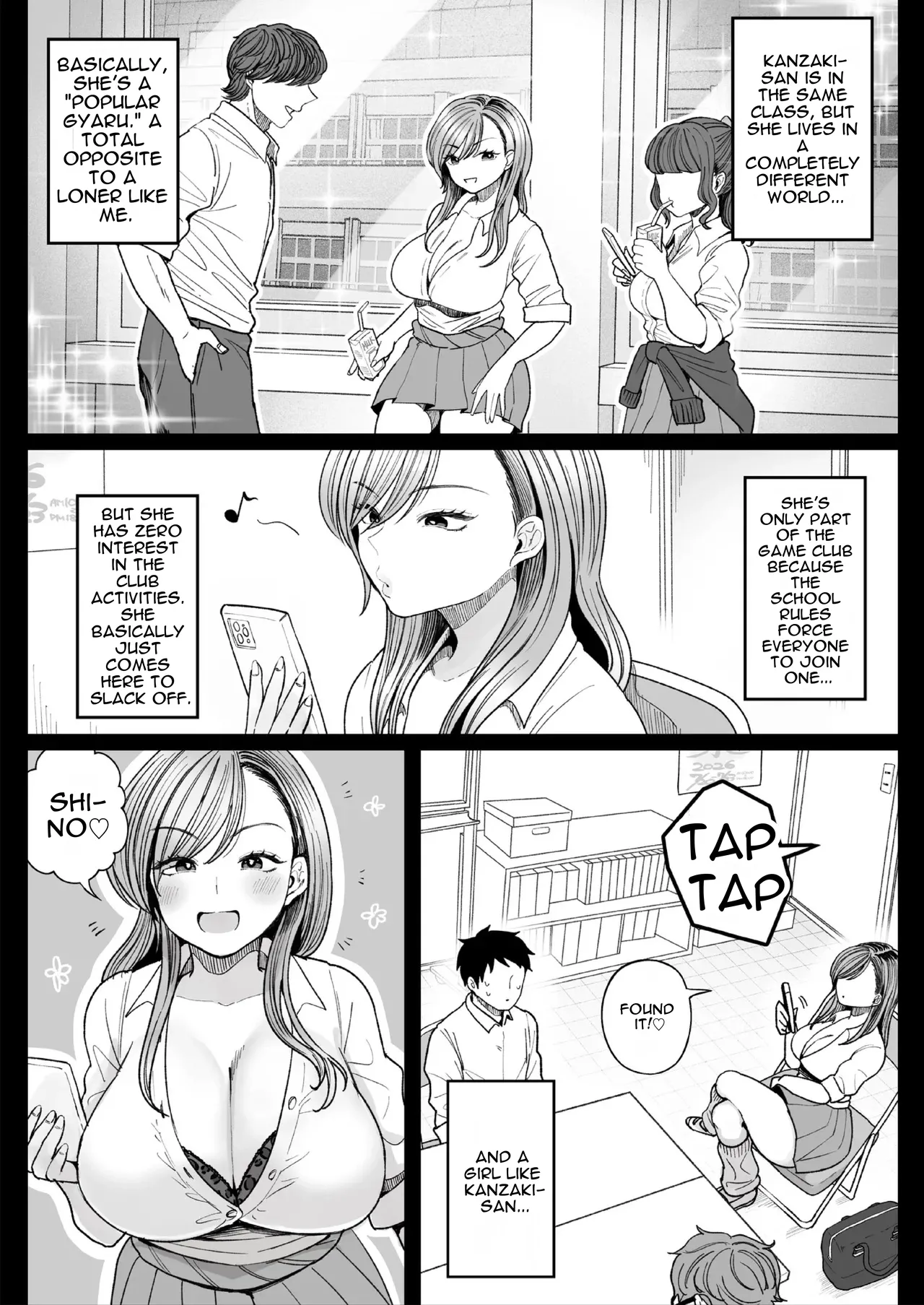 Imouto no Shojo, Moratte Agete Yo page 4 full