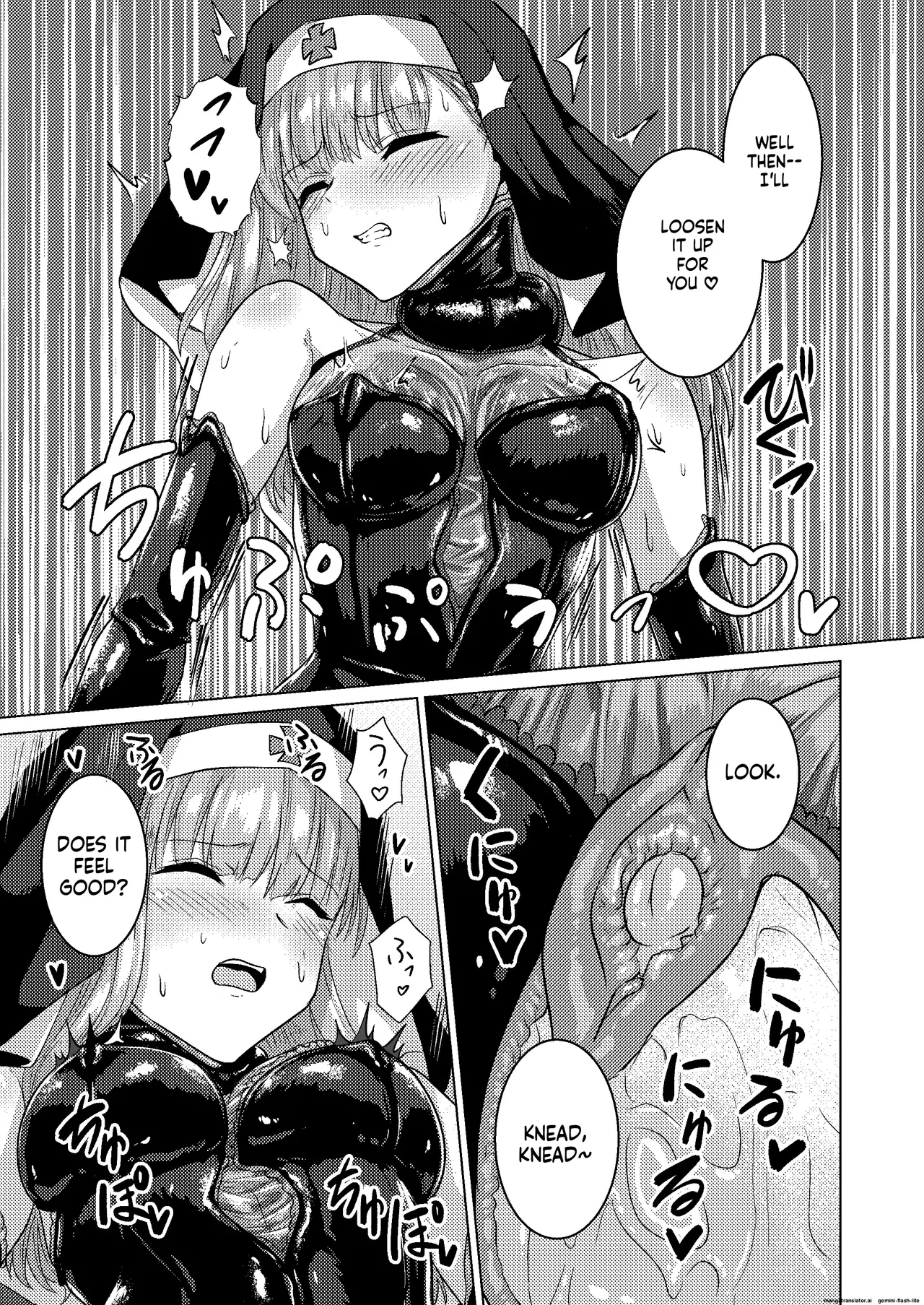 Parasite Succubus page 9 full