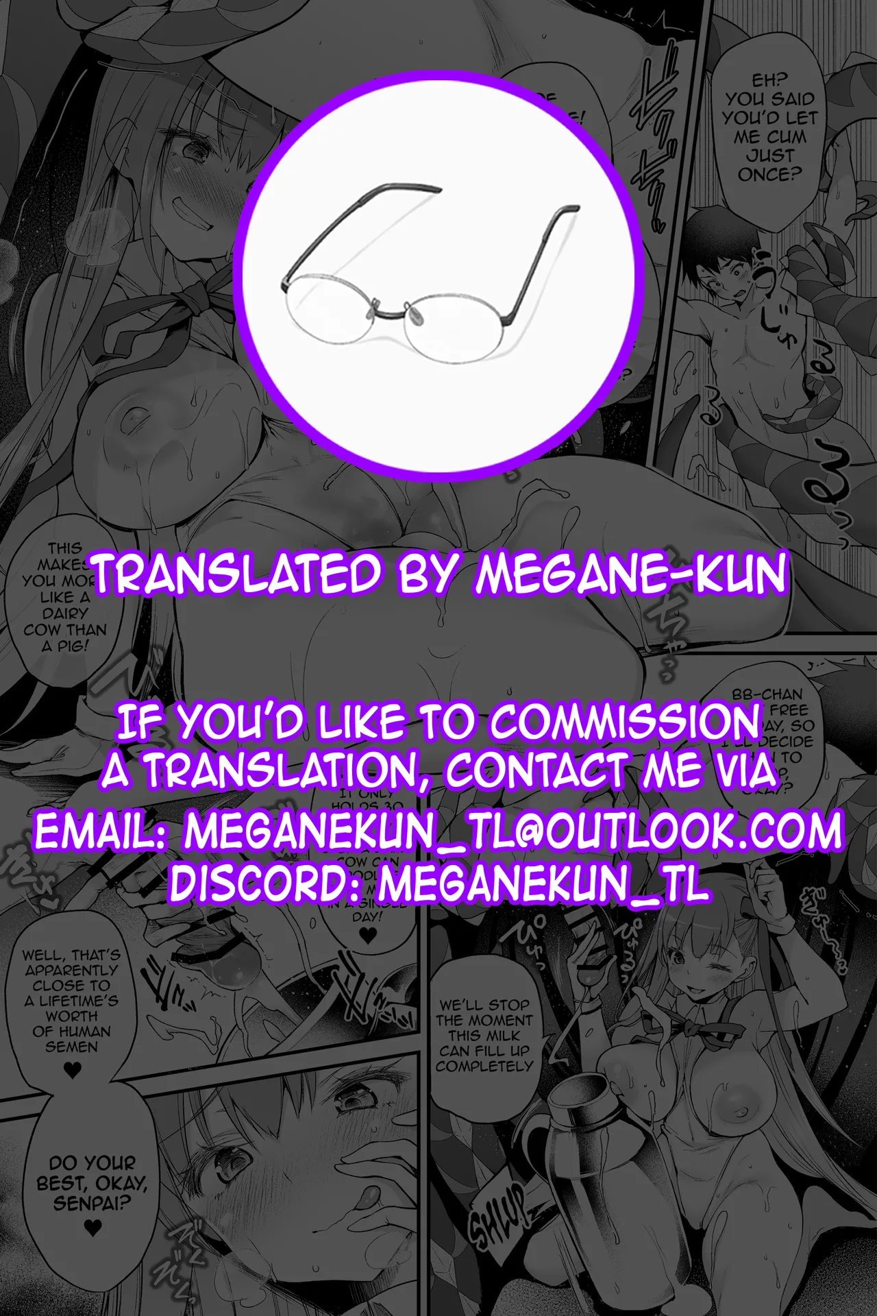 水着BBちゃんパイズリ漫画 | Swimsuit BB-chan Titjob Manga page 5 full