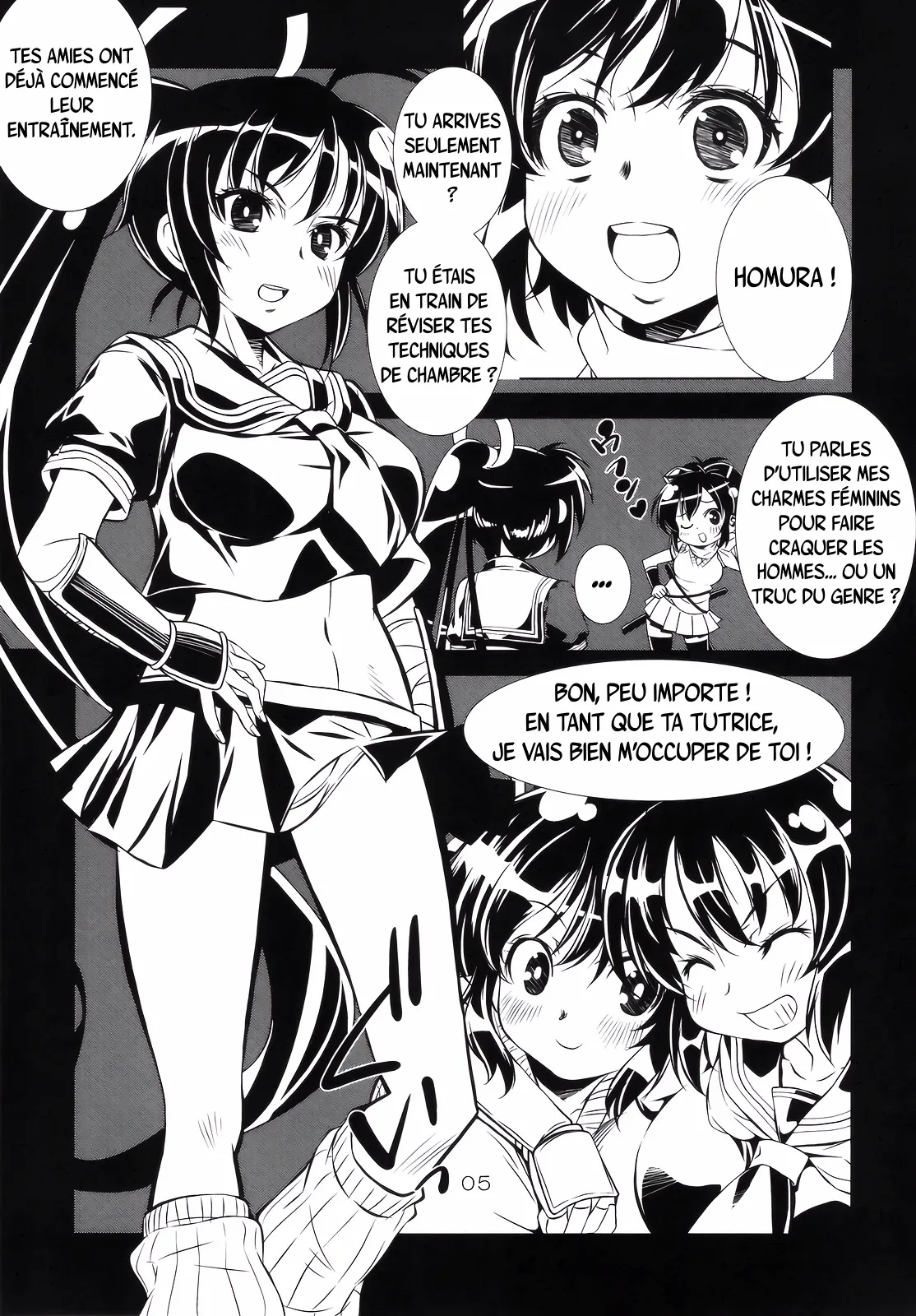 Inran Menkyo Kaiden  | Le Diplôme Supérieur de la Débauche Luxurieuse page 5 full