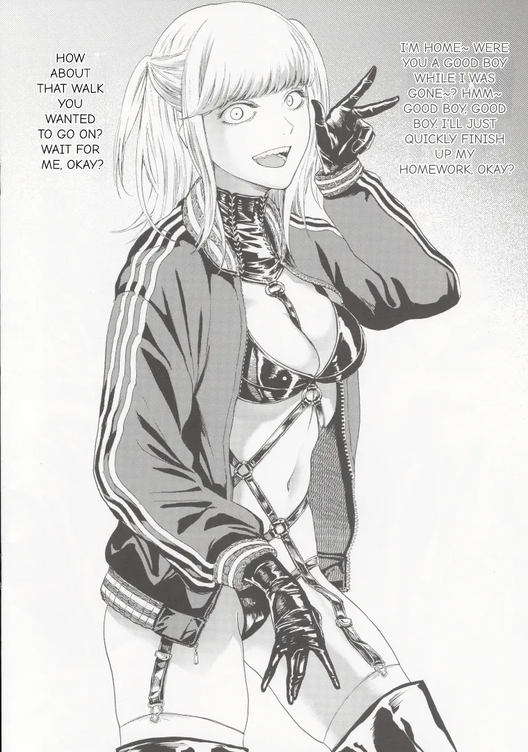 Higyaku no Danpen page 12 full