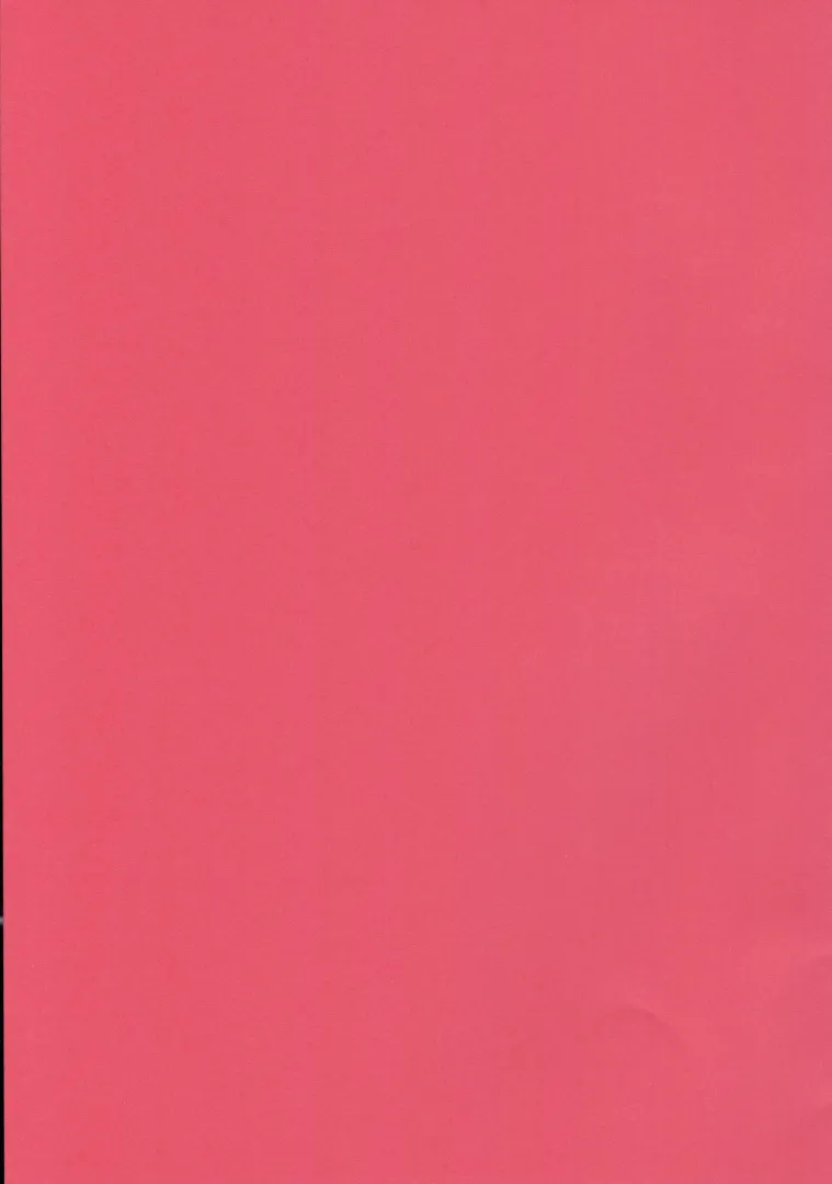 Higyaku no Danpen page 2 full