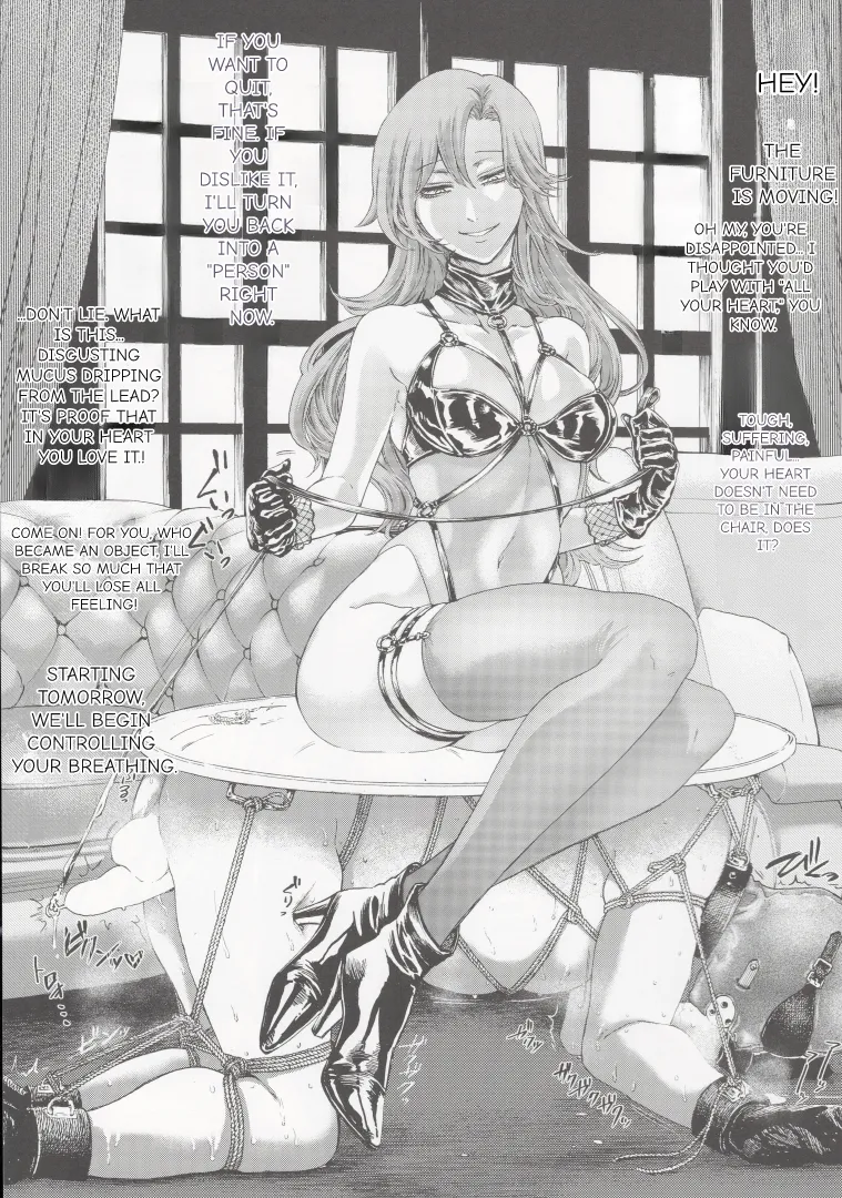 Higyaku no Danpen page 9 full