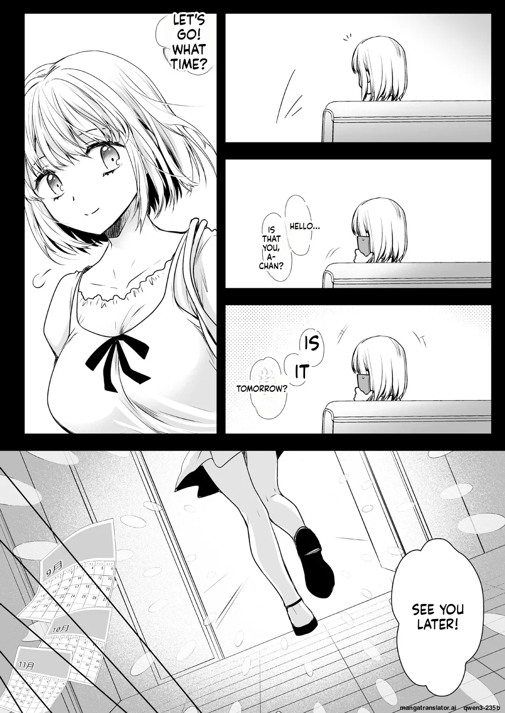 Seifuku Shokushu 15 page 11 full