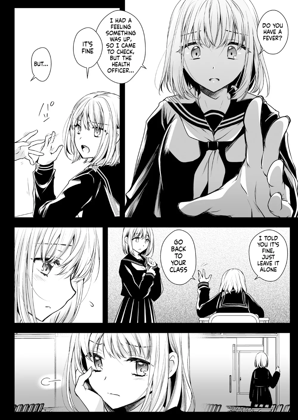 Seifuku Shokushu 15 page 3 full