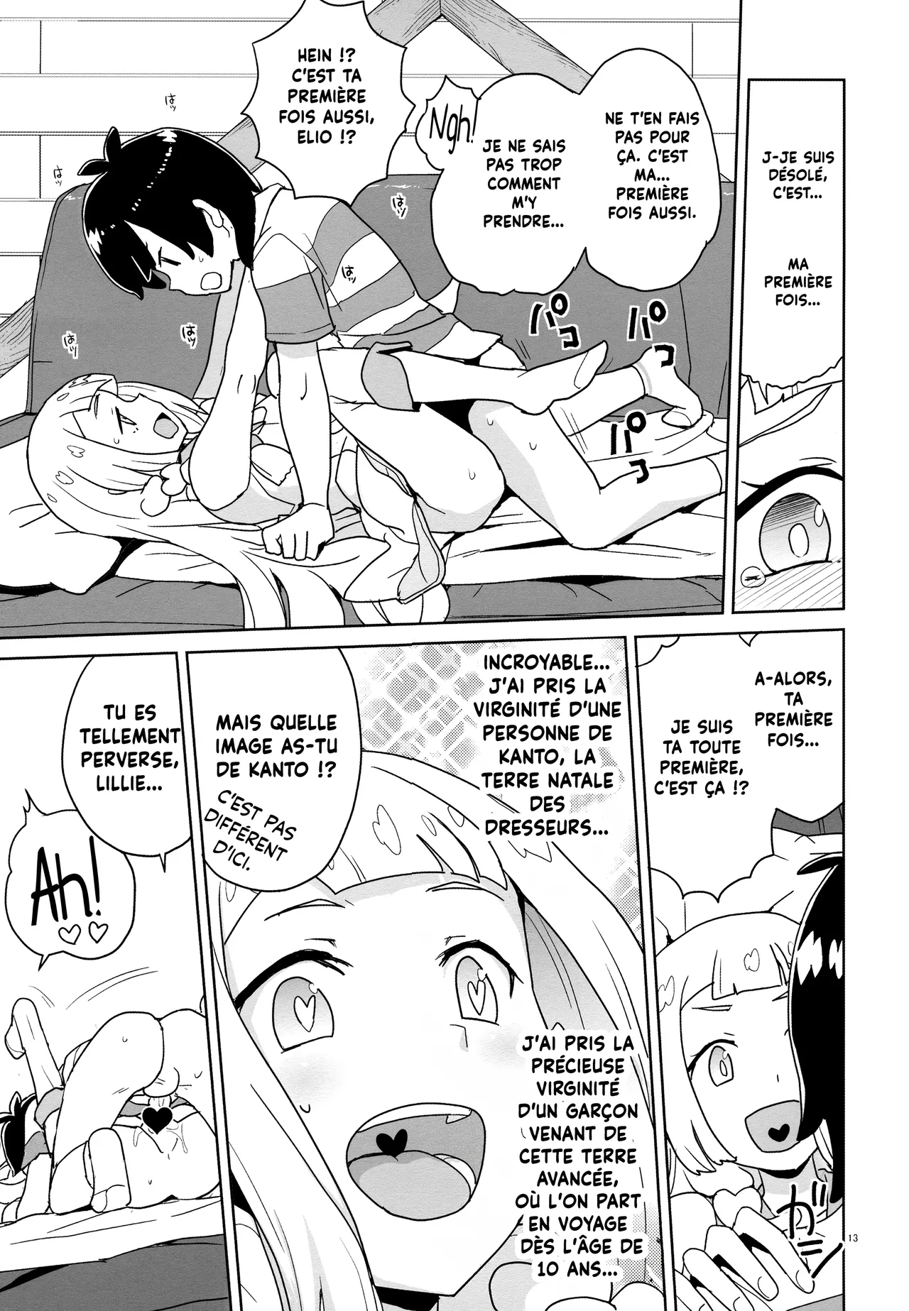 Ne t'emballe pas Lillie ! page 12 full