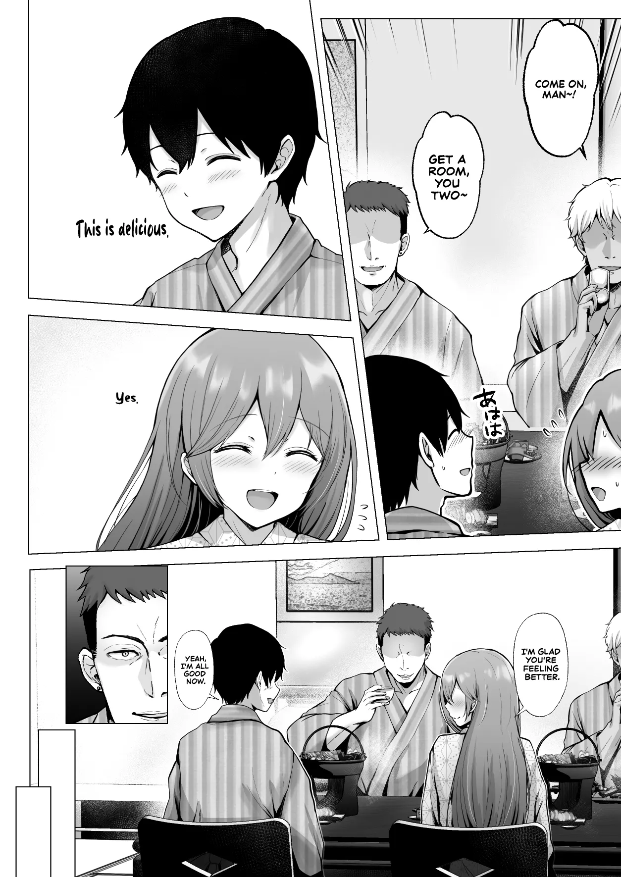 Soshite Kyou mo Moteasobareru 3 ~Minshuku Hen~ | And Today, Toyed With Again 3 ~Inn Edition~ page 7 full