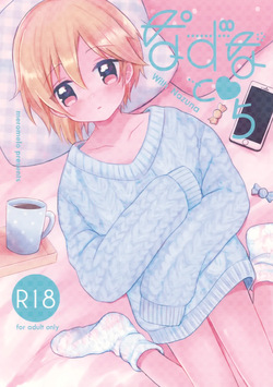 Nazuna to 5