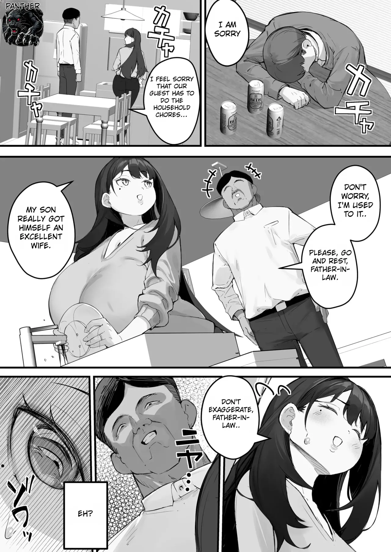 NTR Tsuma Gifu no Yarashi-me ga Kiraidattanoni - Even Though I Hated My Father-in-Law’s Lustful Gaze page 11 full