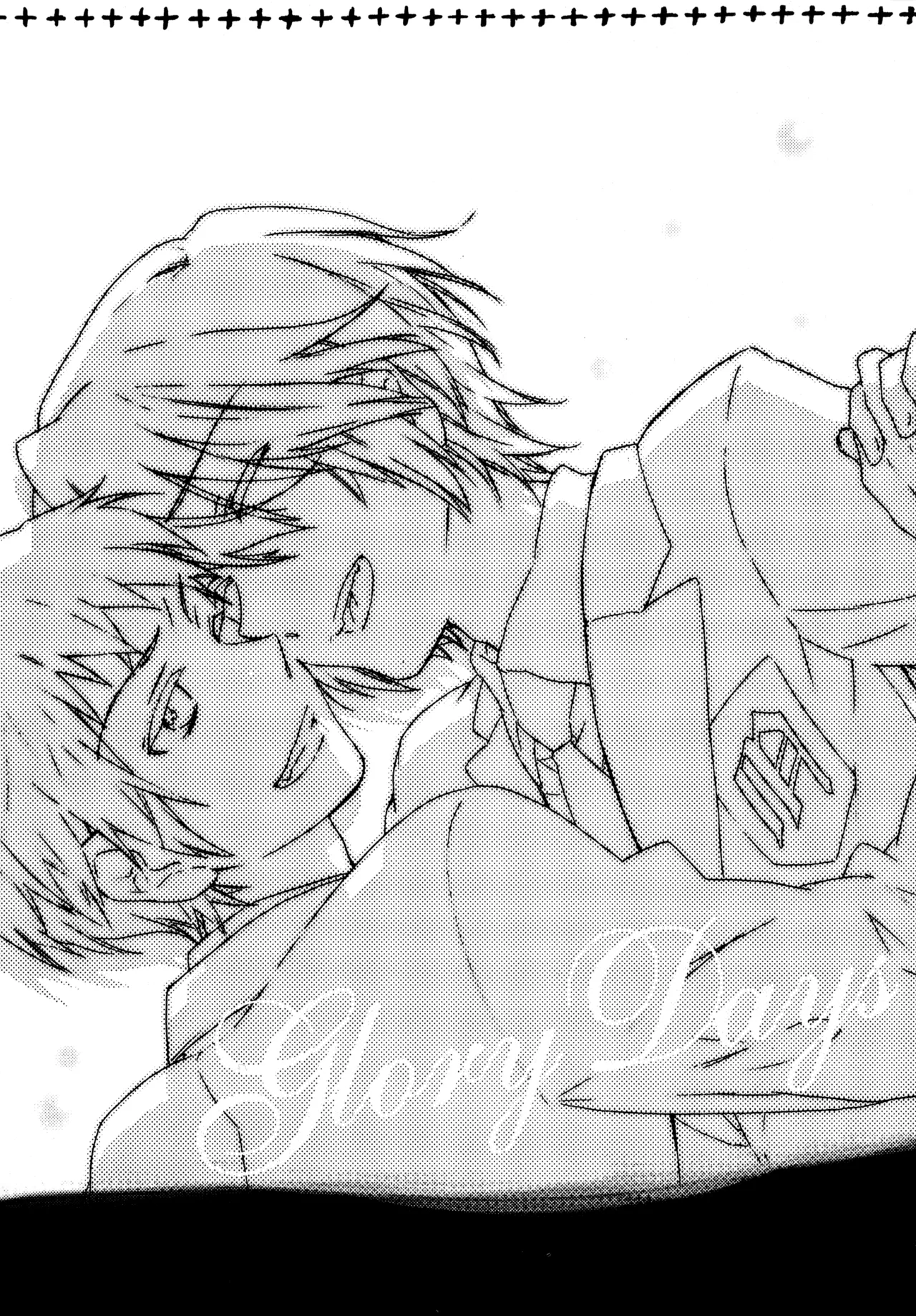 Glory Days page 2 full