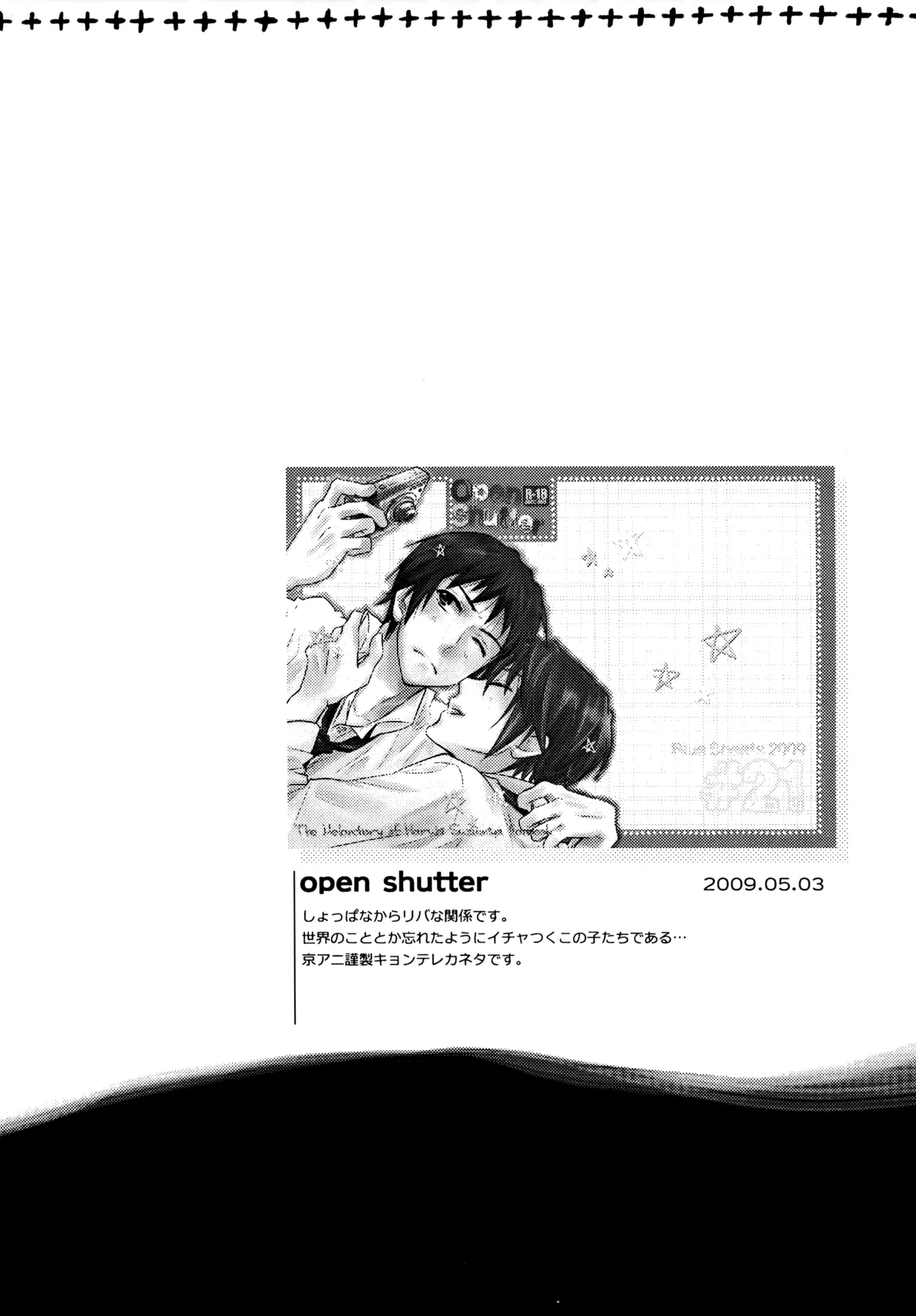 Glory Days page 5 full