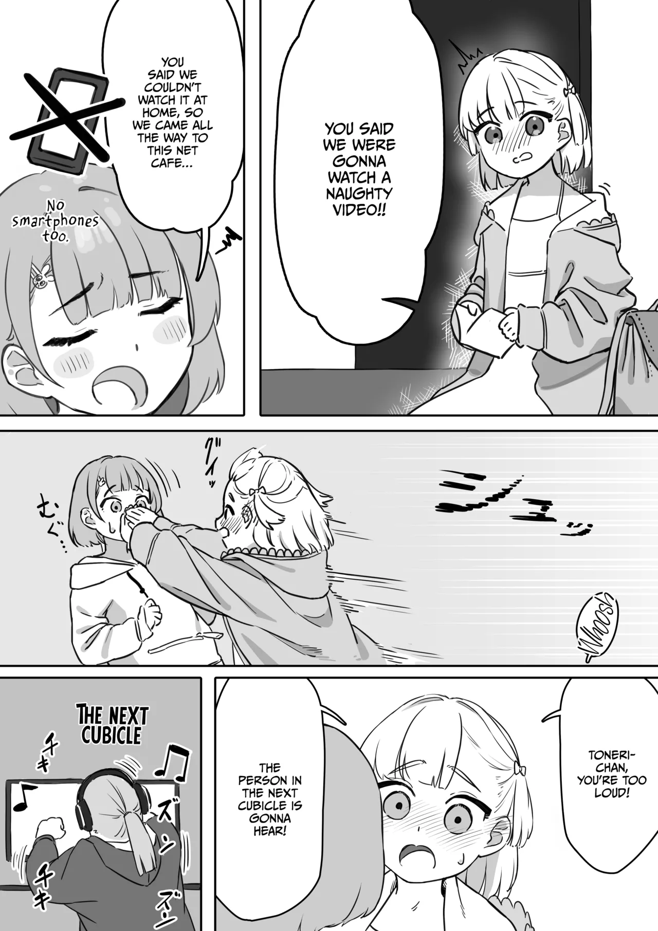 Ecchi na Douga o Mite itara page 5 full
