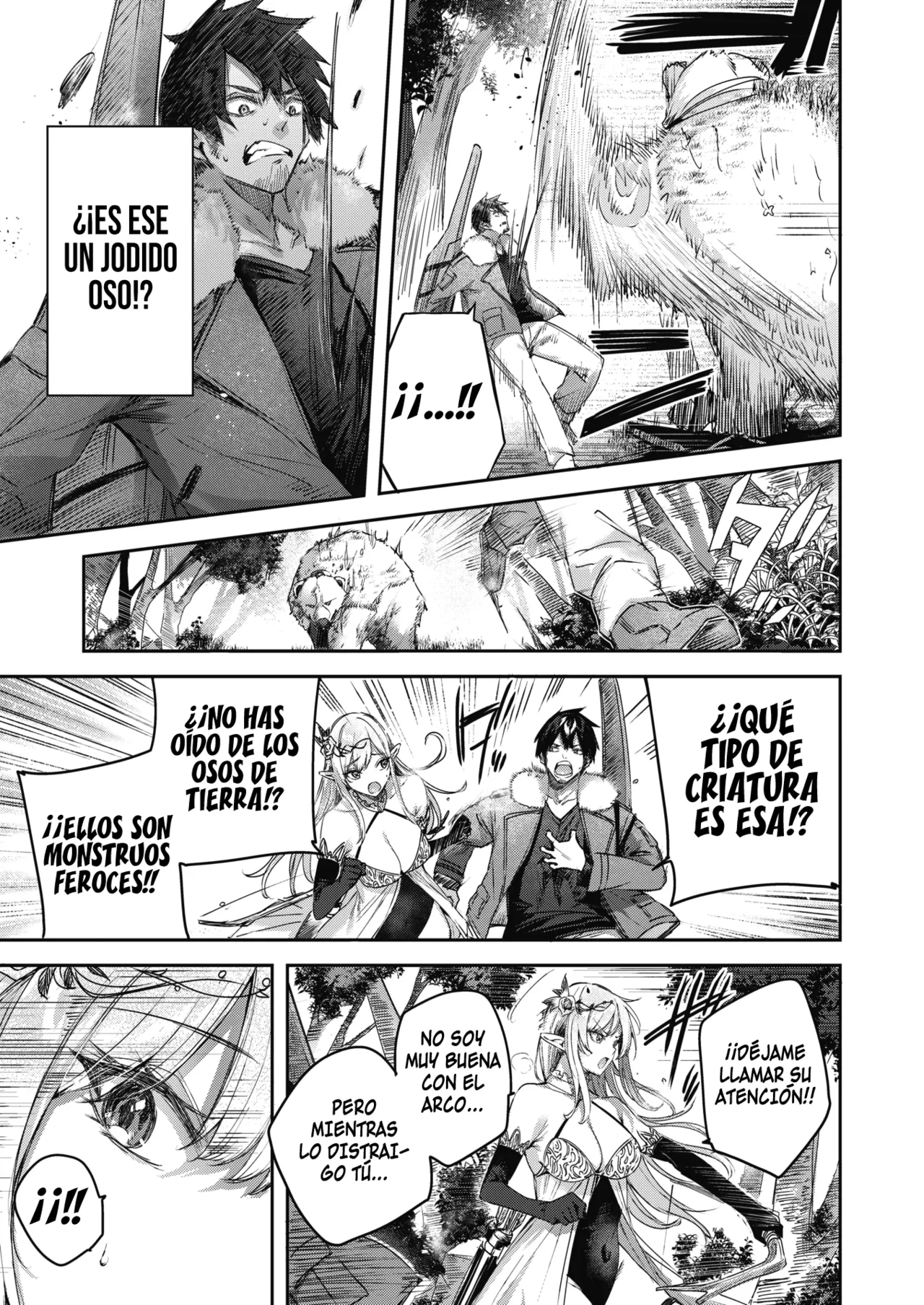 Dokushinn Hunter no Deai ha Elf no Mori de♡ page 6 full