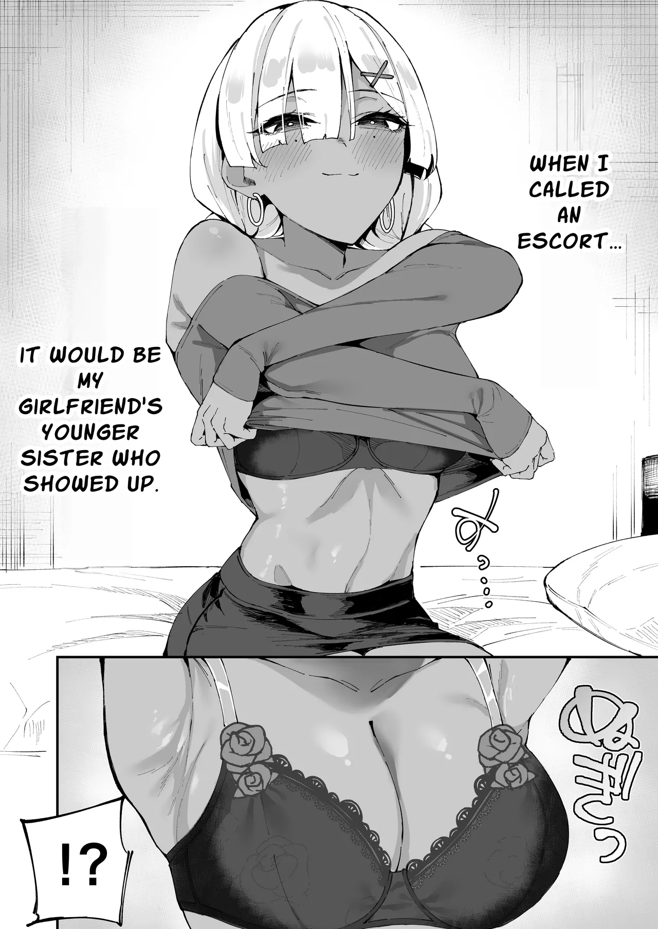 DeliHeal Yondara Kanojo no Imouto ga Yattekita | I Called An Escort Service & My Girlfriend's Sister Turned Up page 11 full