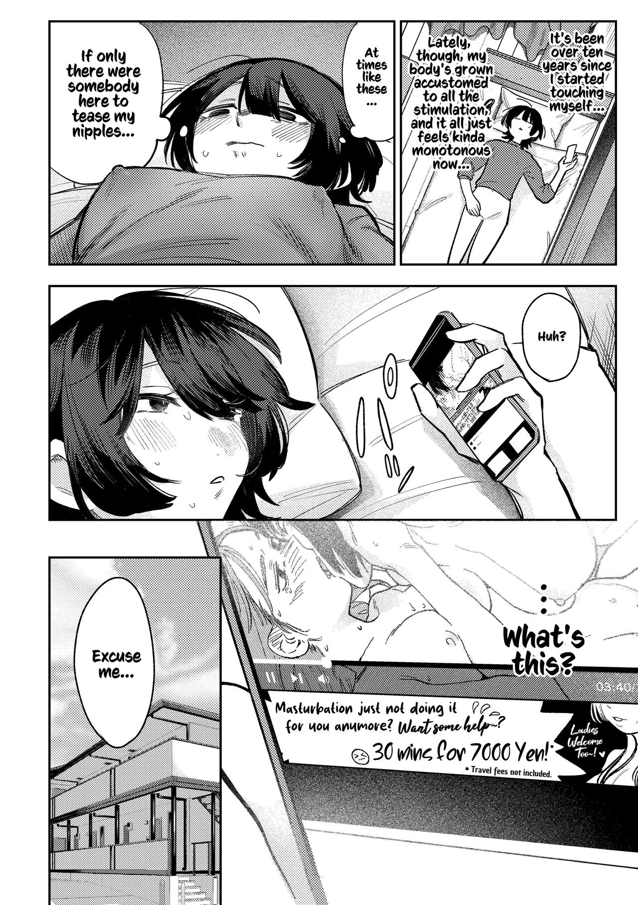 Muhyoujou Onee-san ni OnaSuppo shite Morau Hanashi - Masturbation Support Center Kusunoki |  A Story Of Getting Masturbation Support From An Expressionless Older Woman - Ms. Kusunoki From The Masturbation Support Centre page 5 full