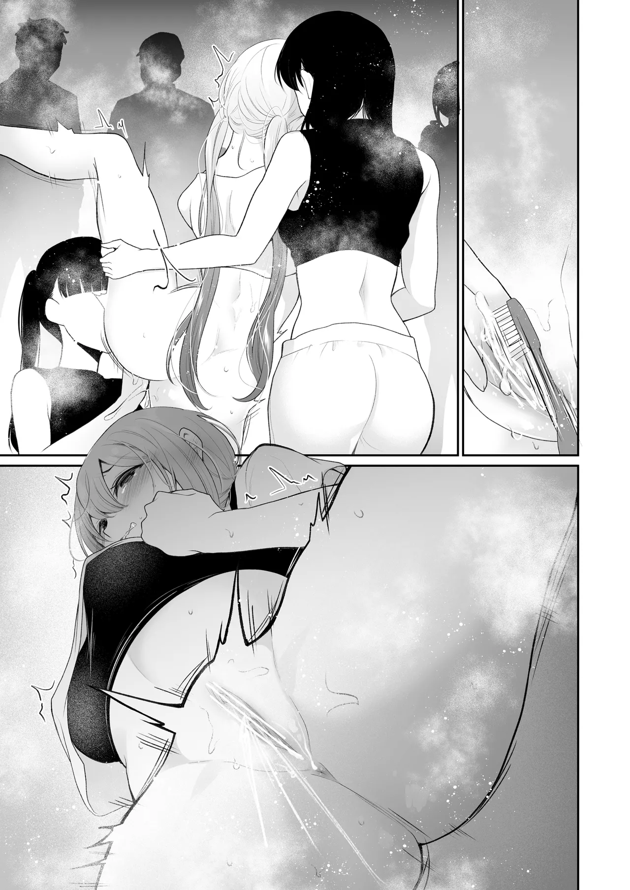 Idol candidate Christmas cleaning lesson Manga 8page page 11 full