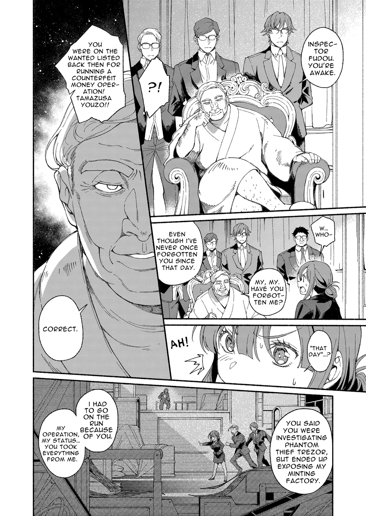 The Phantom Thief Wants Her Entirety page 11 full