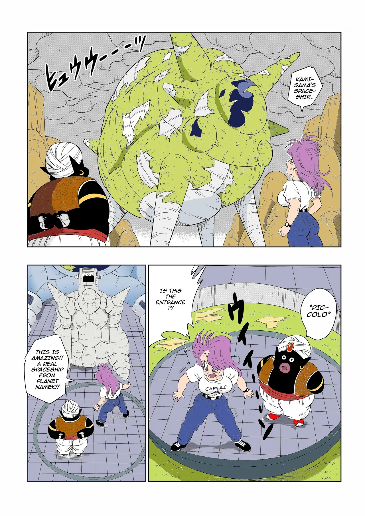 Dagon Ball Bulma meets Mr popo manga colors page 4 full