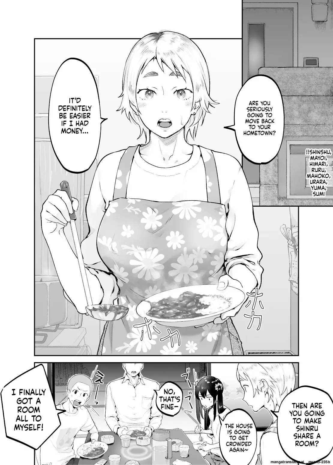 The Child Of A Beast Is A Beast page 3 full