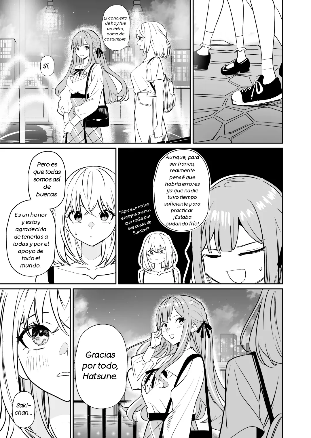¡¿Acaso también le gustó a mi sobrina/tia?! page 11 full