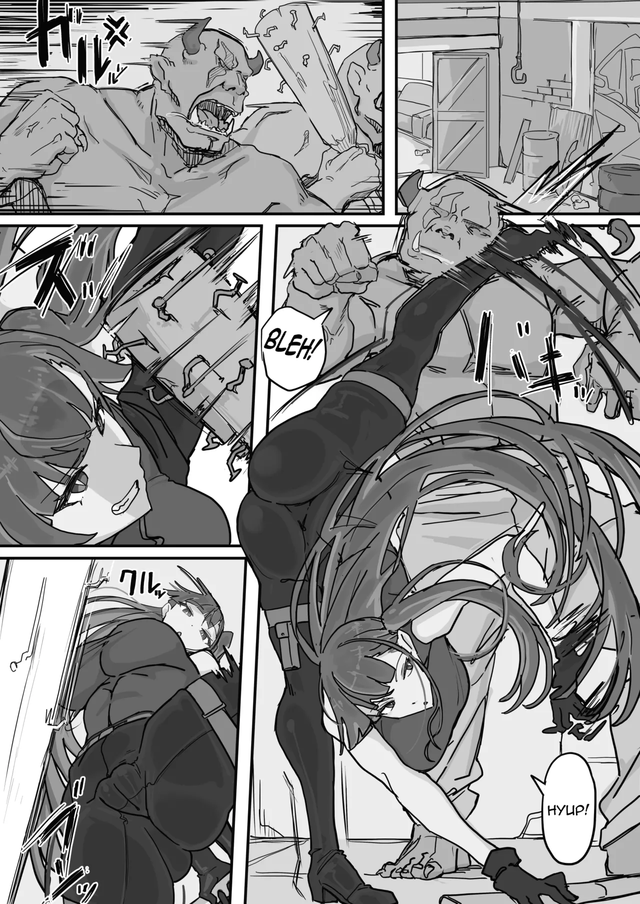 Taiinmasen ni Oite Kankaku Shadan Fuda wa Hissu no Taisaku desu 1 page 1 full