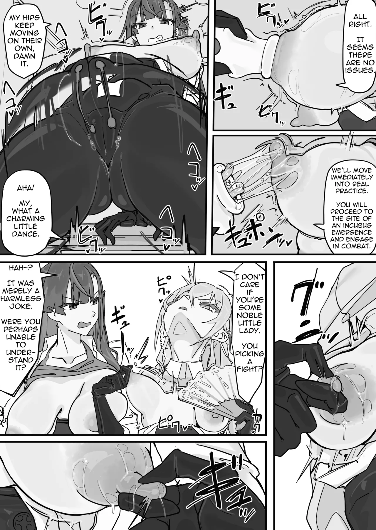 Taiinmasen ni Oite Kankaku Shadan Fuda wa Hissu no Taisaku desu 1 page 7 full