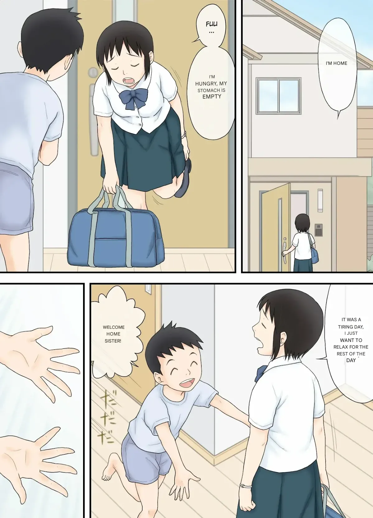 Watashi ga Sukoshi Toshi no Hanareta Otouto to Tsunagatte Shimatta Yoru no Koto page 1 full