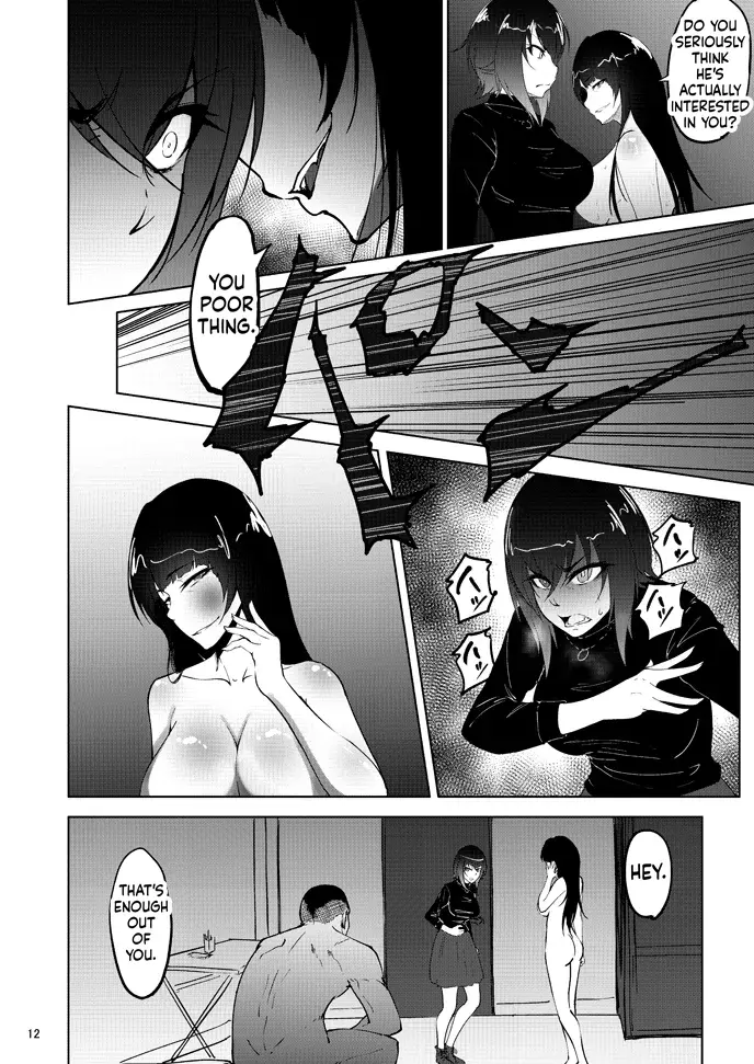 Nishizumi Maho's Forbidden Fruit - Part 2 page 11 full