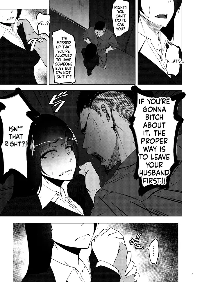 Nishizumi Maho's Forbidden Fruit - Part 2 page 6 full