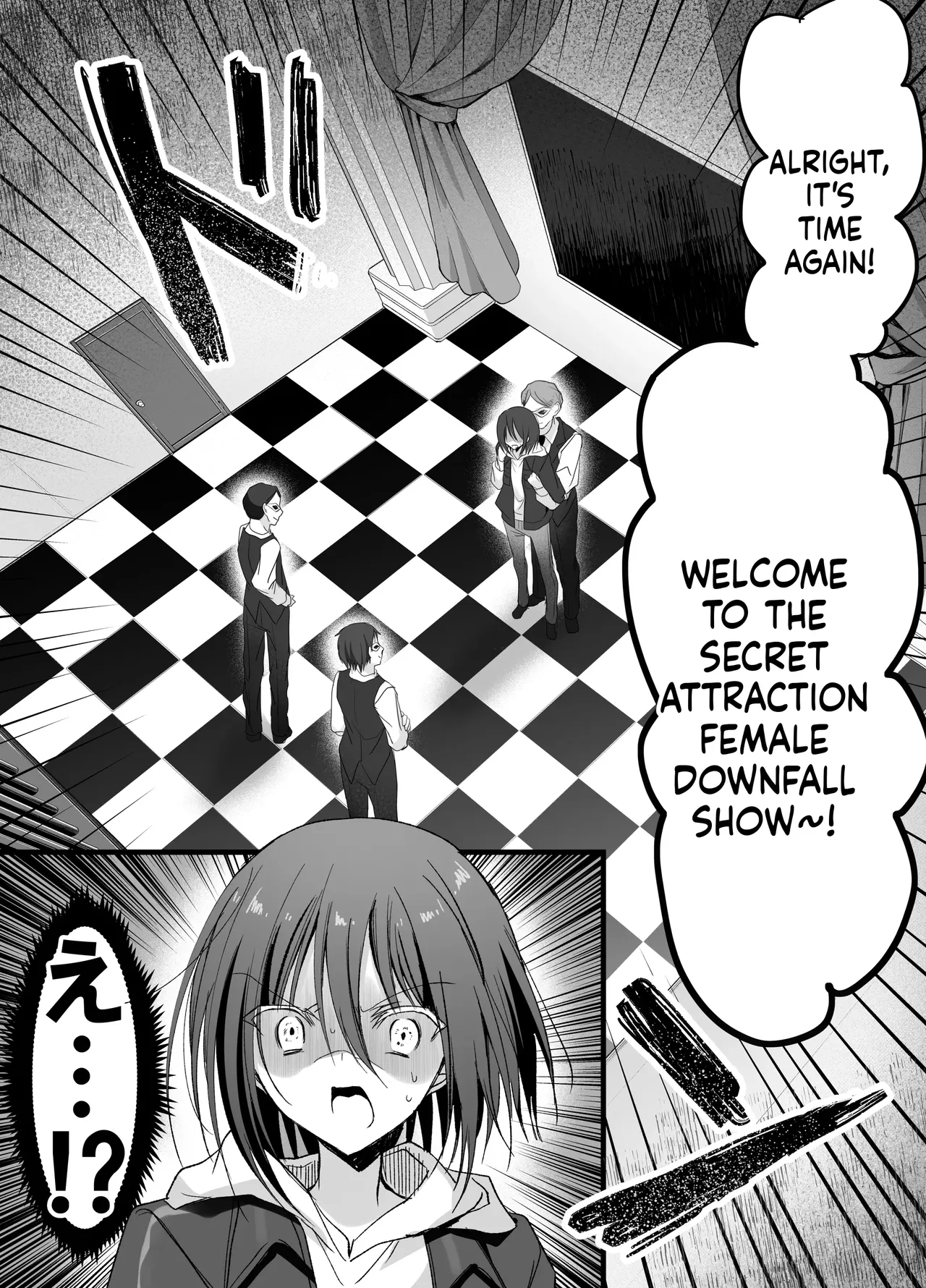 Right in front of her! A show of enduring humiliation page 12 full