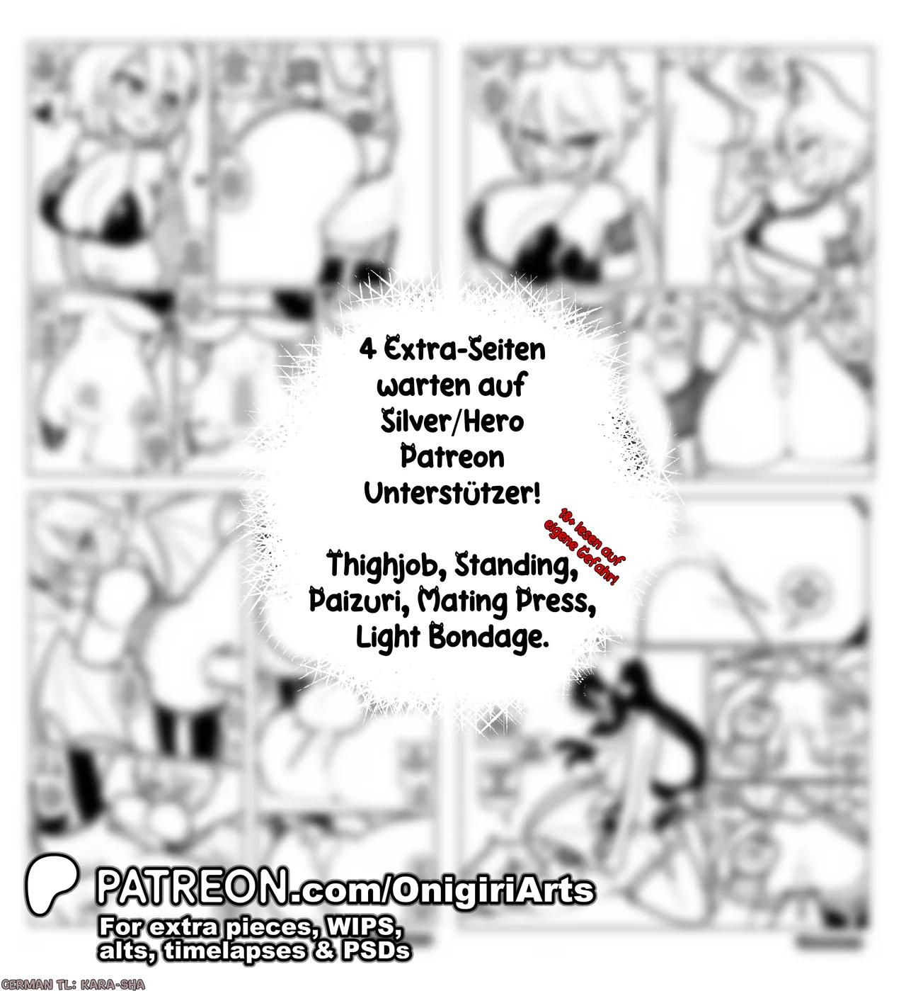 Mio x Iris Doujinshi DEUTSCH  by Onigiriarts-Monstralgam page 1 full