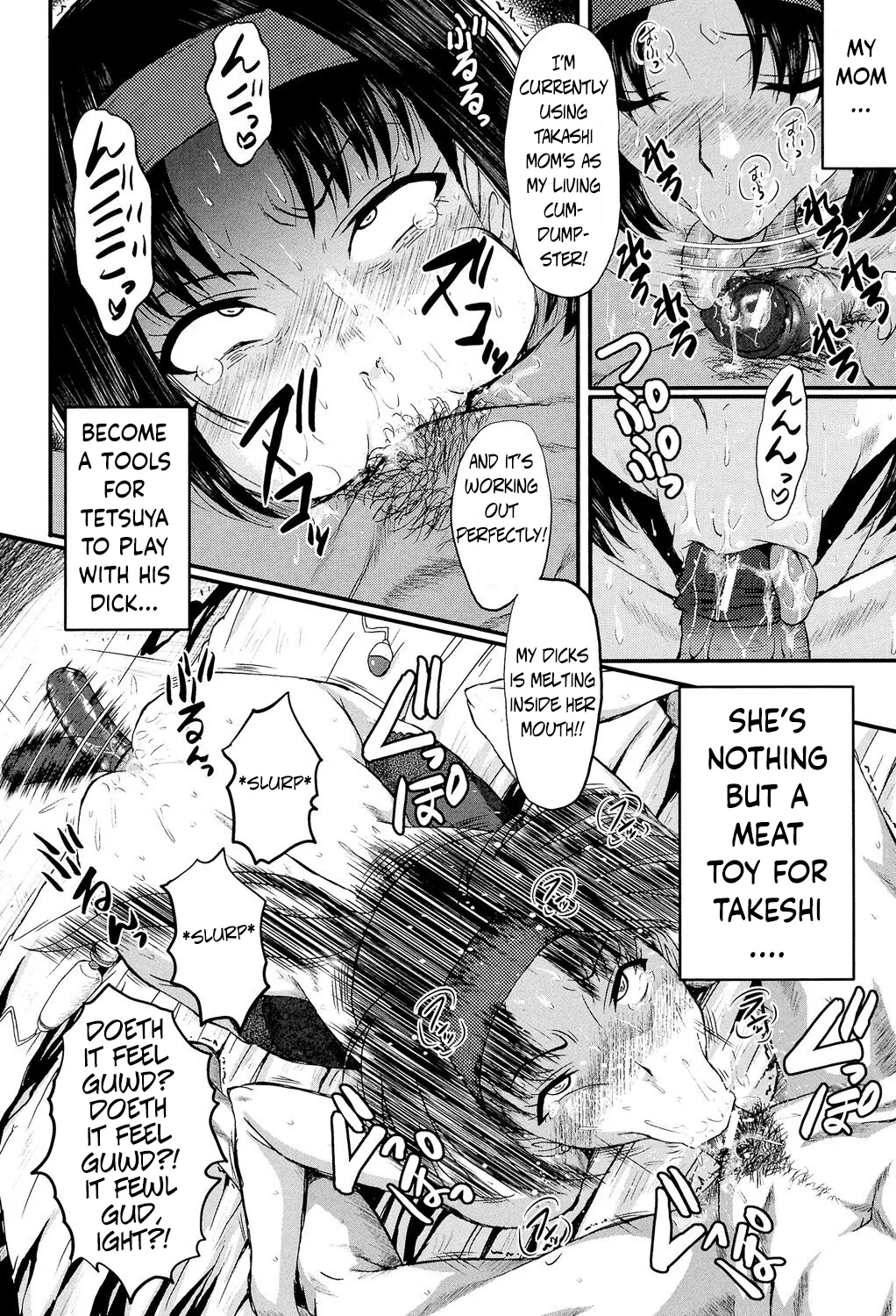 Haha no Naka no Ihoujin  |  The Other Side of My Mother. page 9 full