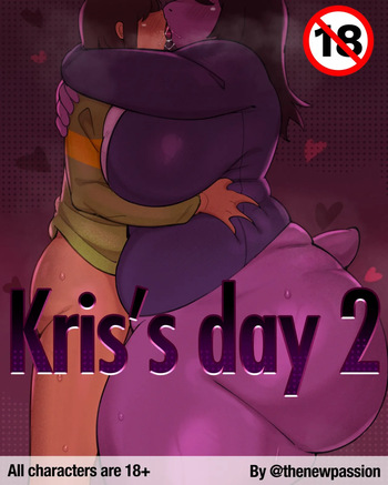 [Thenewpassion] Kris’s day 2 (Deltarune) cover