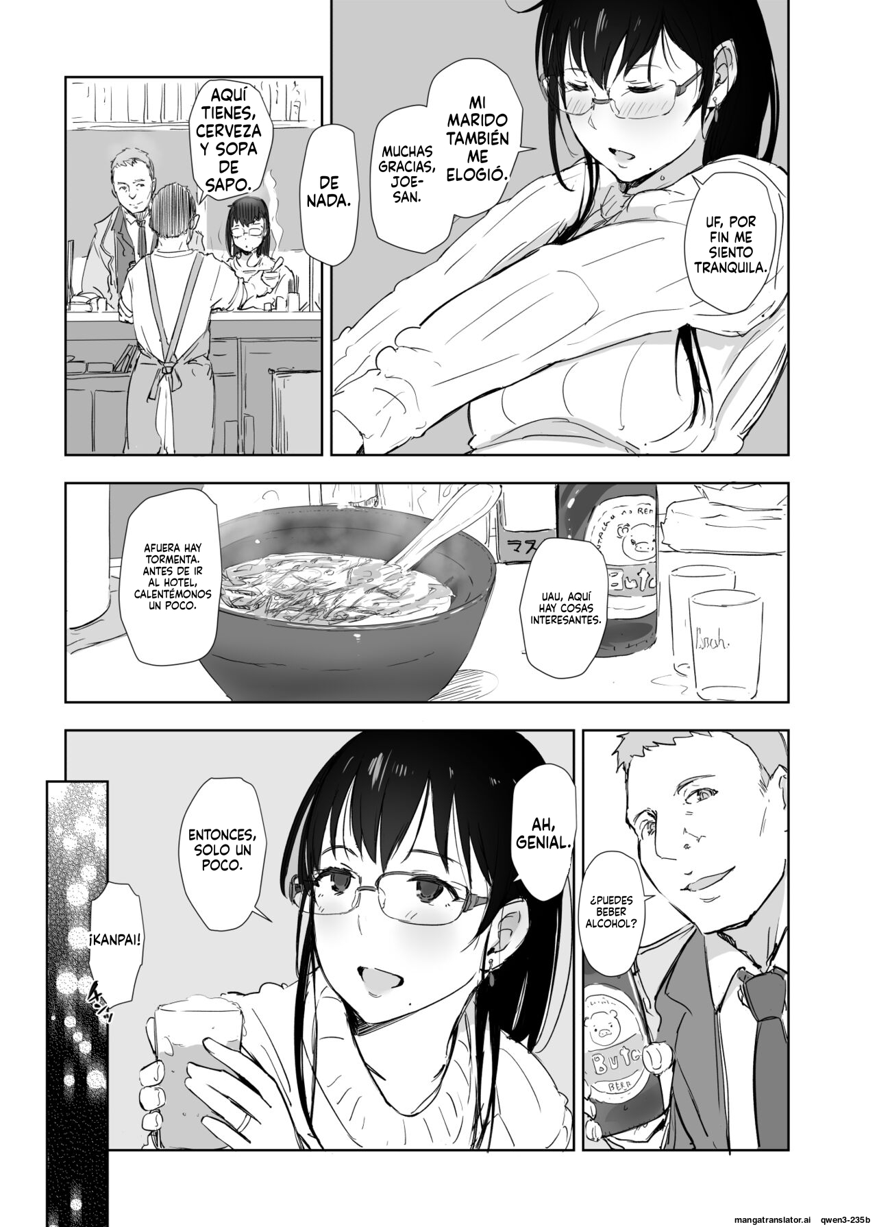 Hitozuma to JPCZ to NTR page 10 full