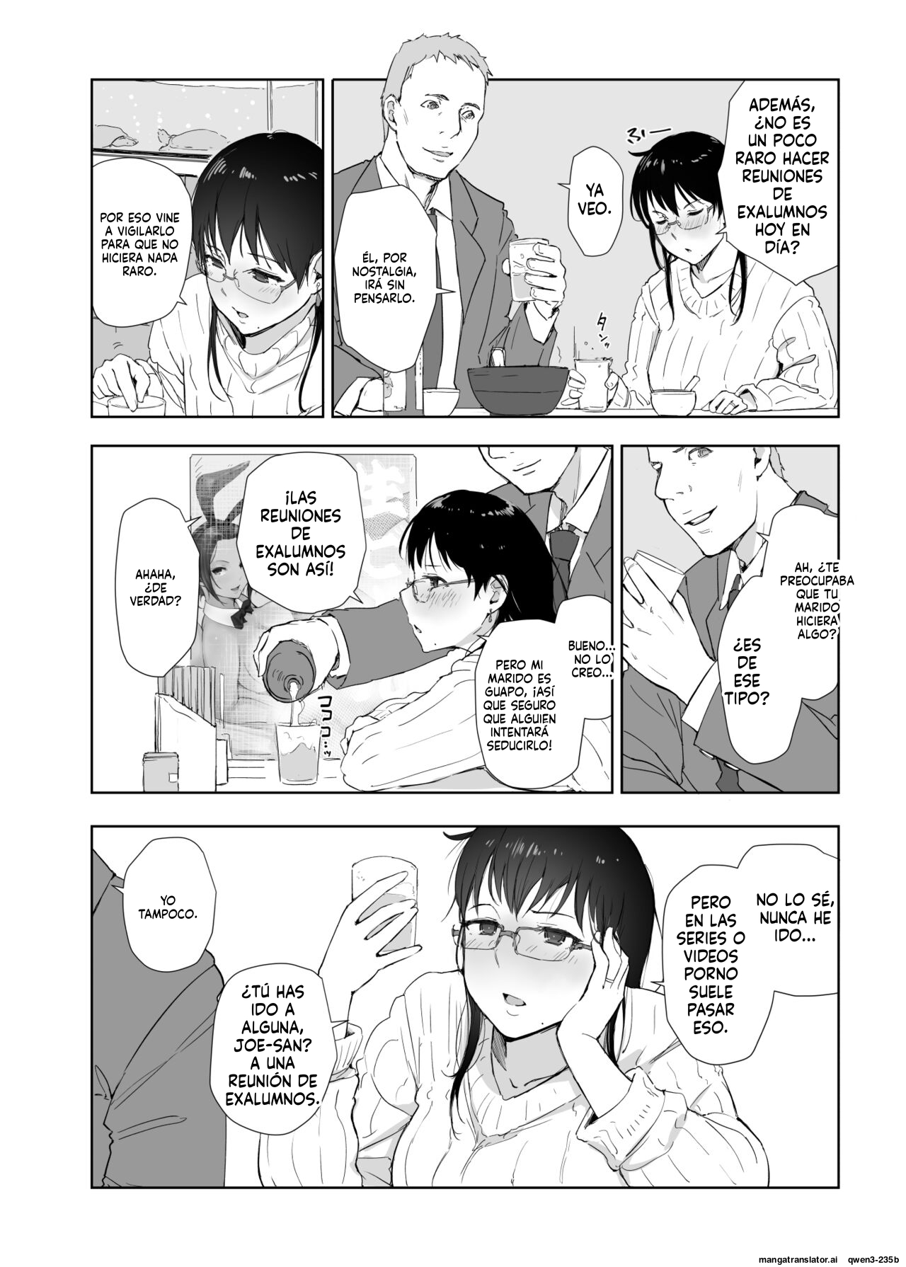 Hitozuma to JPCZ to NTR page 11 full