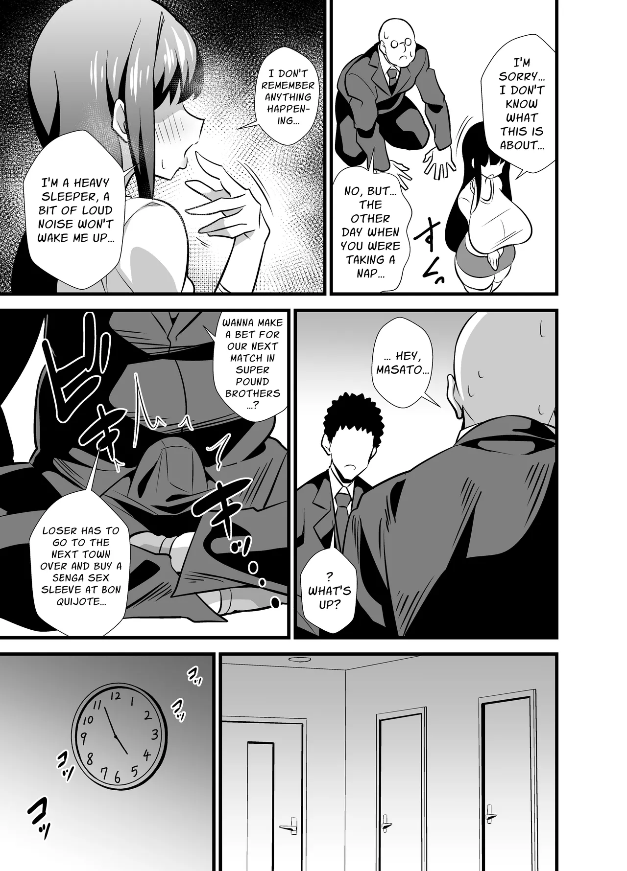 Musuko no Tomodachi ni Nani o Sarete mo Neta Furi o Yamenai Goumou Dougan Mama | Hairy Mother Pretends To Sleep While Her Son's Friends Toy With Her page 8 full
