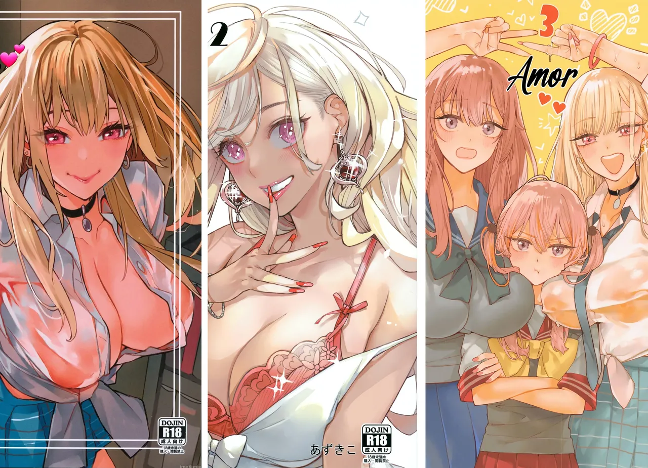 Koi 1-3｜Amor 1-3 page 1 full