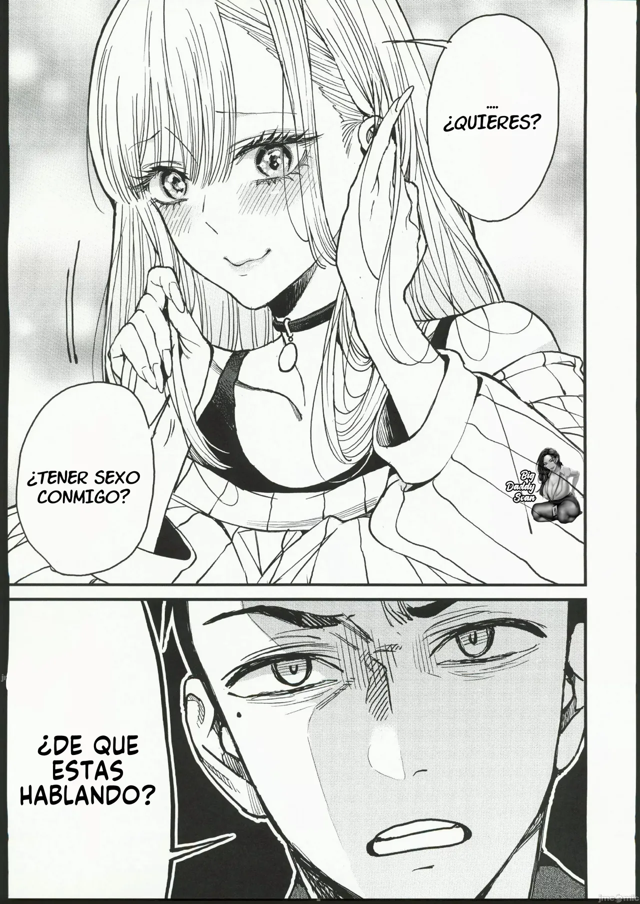Koi 1-3｜Amor 1-3 page 11 full