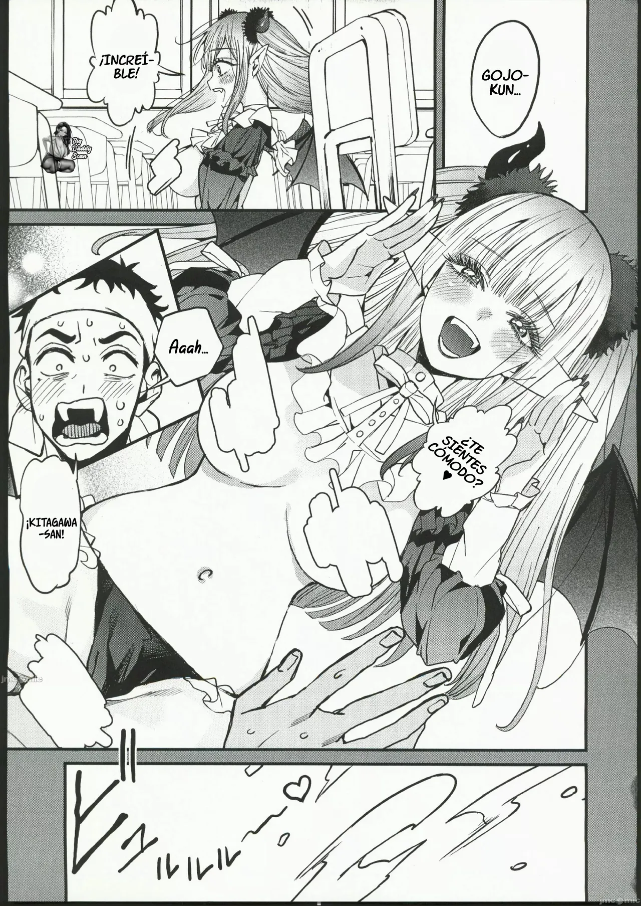 Koi 1-3｜Amor 1-3 page 3 full