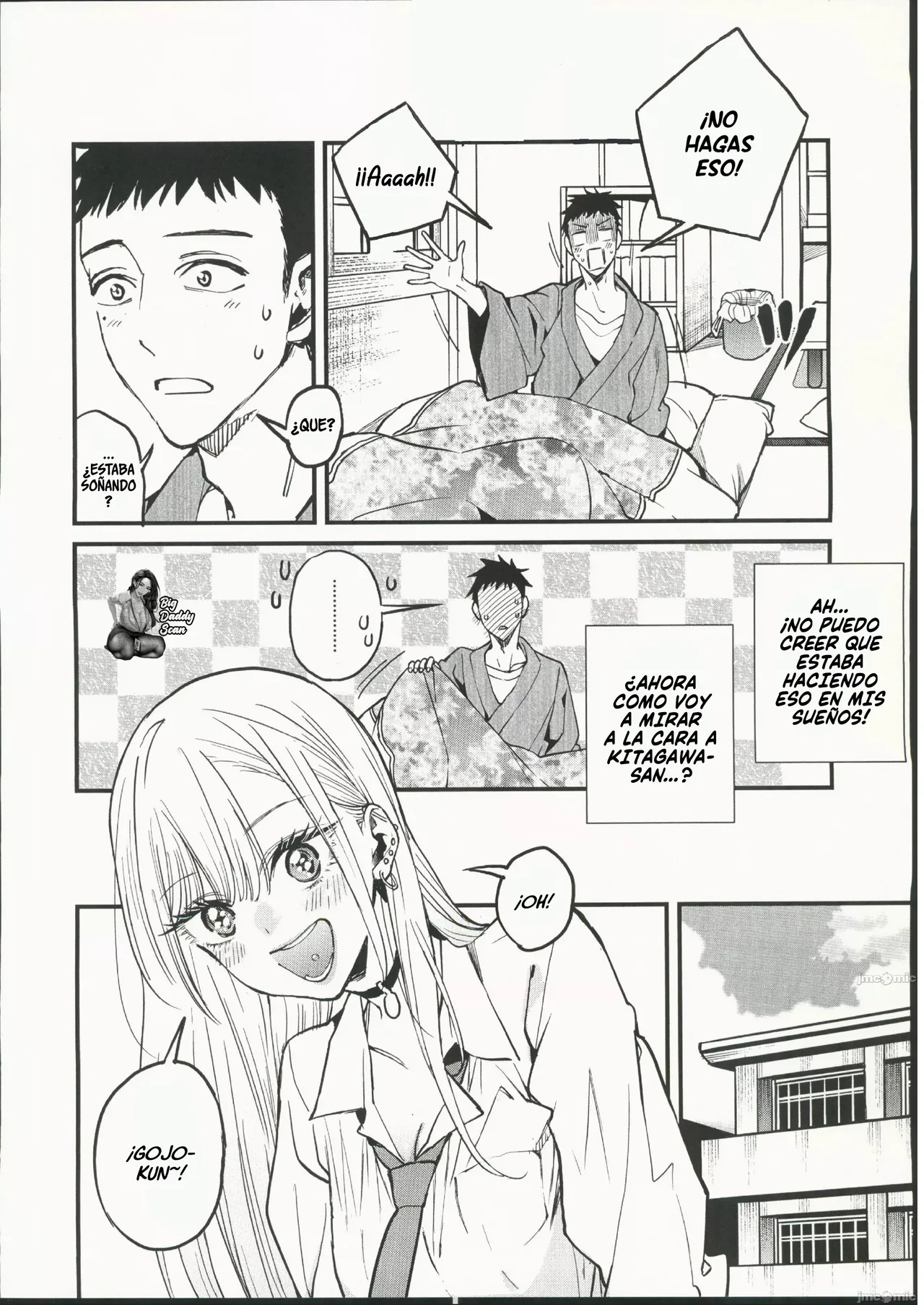 Koi 1-3｜Amor 1-3 page 4 full