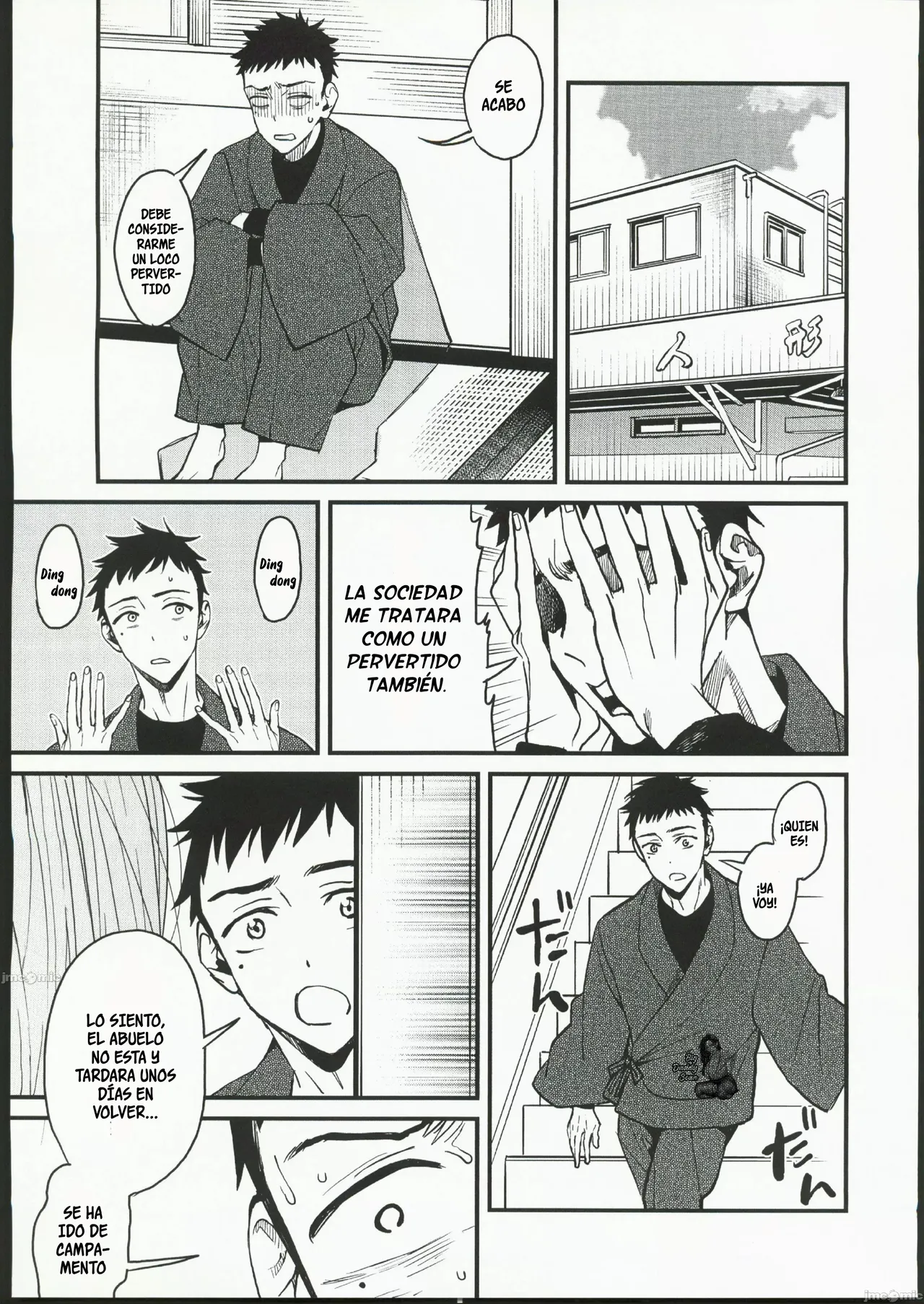 Koi 1-3｜Amor 1-3 page 9 full