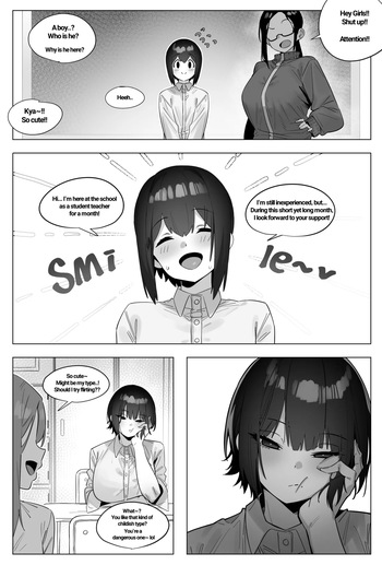 [IN_YA] Dead eyes origin story [Uncensored] cover