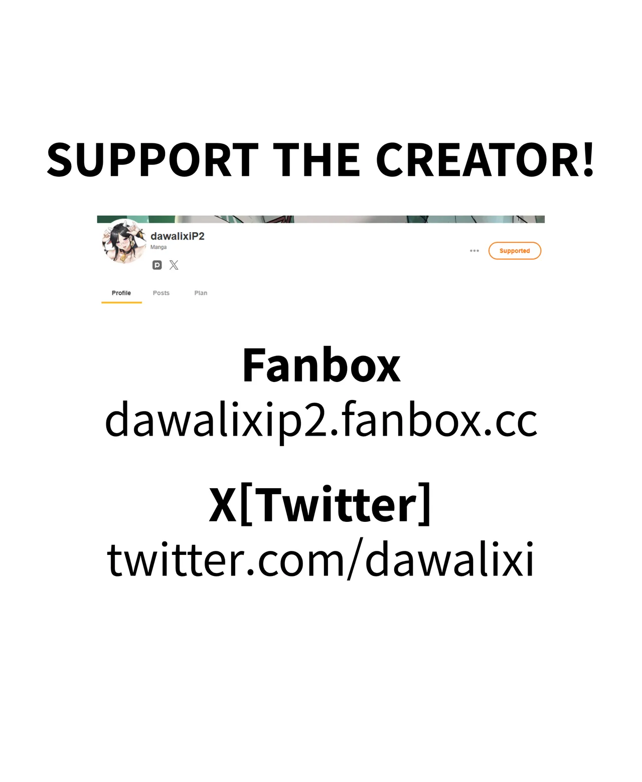 修仙拍卖会2 | 수선 경매회2 page 2 full