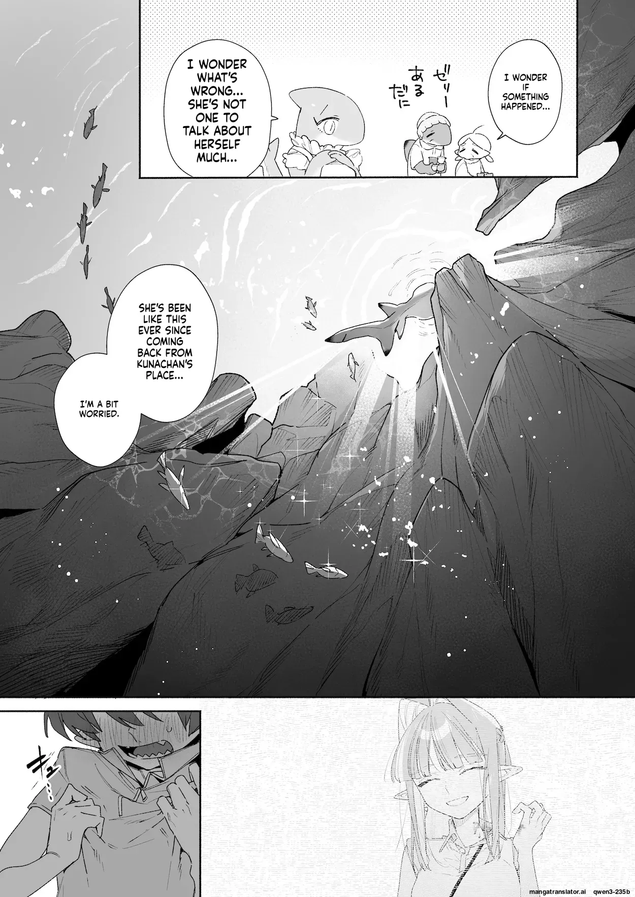 ♂ ga Uke. Wani-chan x Same-kun Kouhen page 8 full