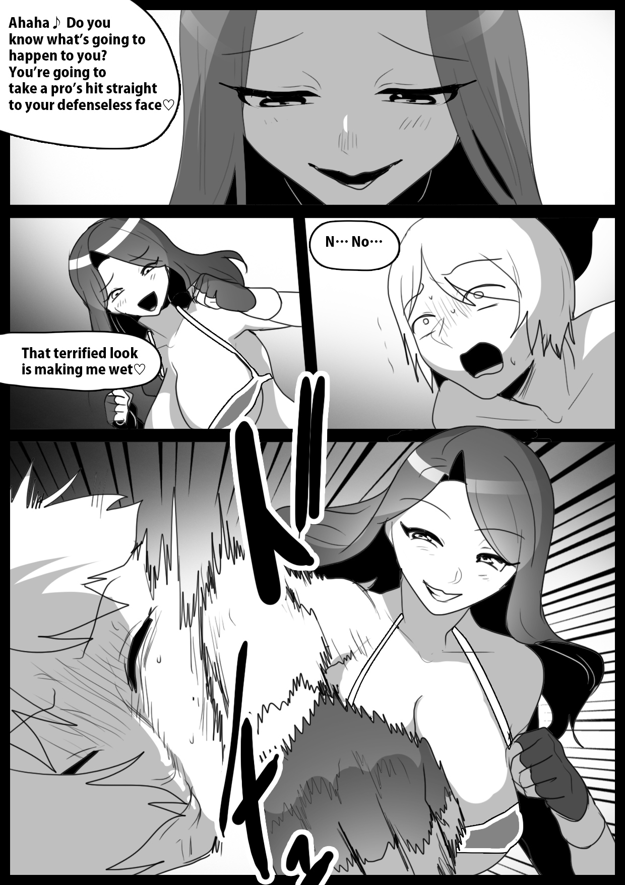 Girls Beat! vs Kurohachi Shiori & Saori page 11 full