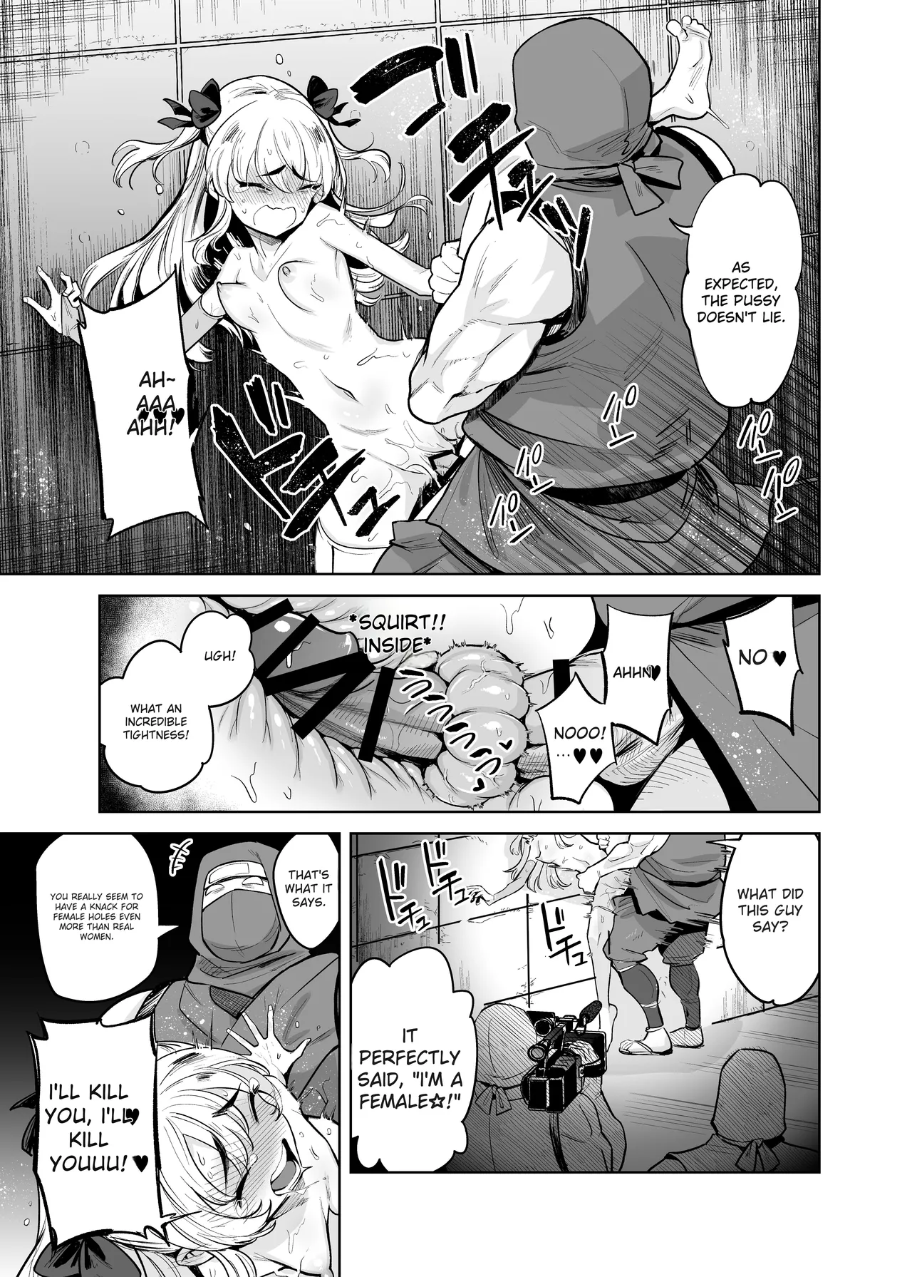 TS Mahou Shoujo Chevalier-chan to Sono Nakama wa Mesu ni Otosarete Mou Otoko ni Modorenai tte Maji desu ka!? | Is it true that TS Magical Girl Chevalier-chan and her companions have succumbed to depravity and can no longer ever return to being men! page 12 full