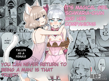 [I'm moralist (Kanimura Ebio)] TS Mahou Shoujo Chevalier-chan to Sono Nakama wa Mesu ni Otosarete Mou Otoko ni Modorenai tte Maji desu ka!? | Is it true that TS Magical Girl Chevalier-chan and her companions have succumbed to depravity and can no longer ever return to being men! [English] cover