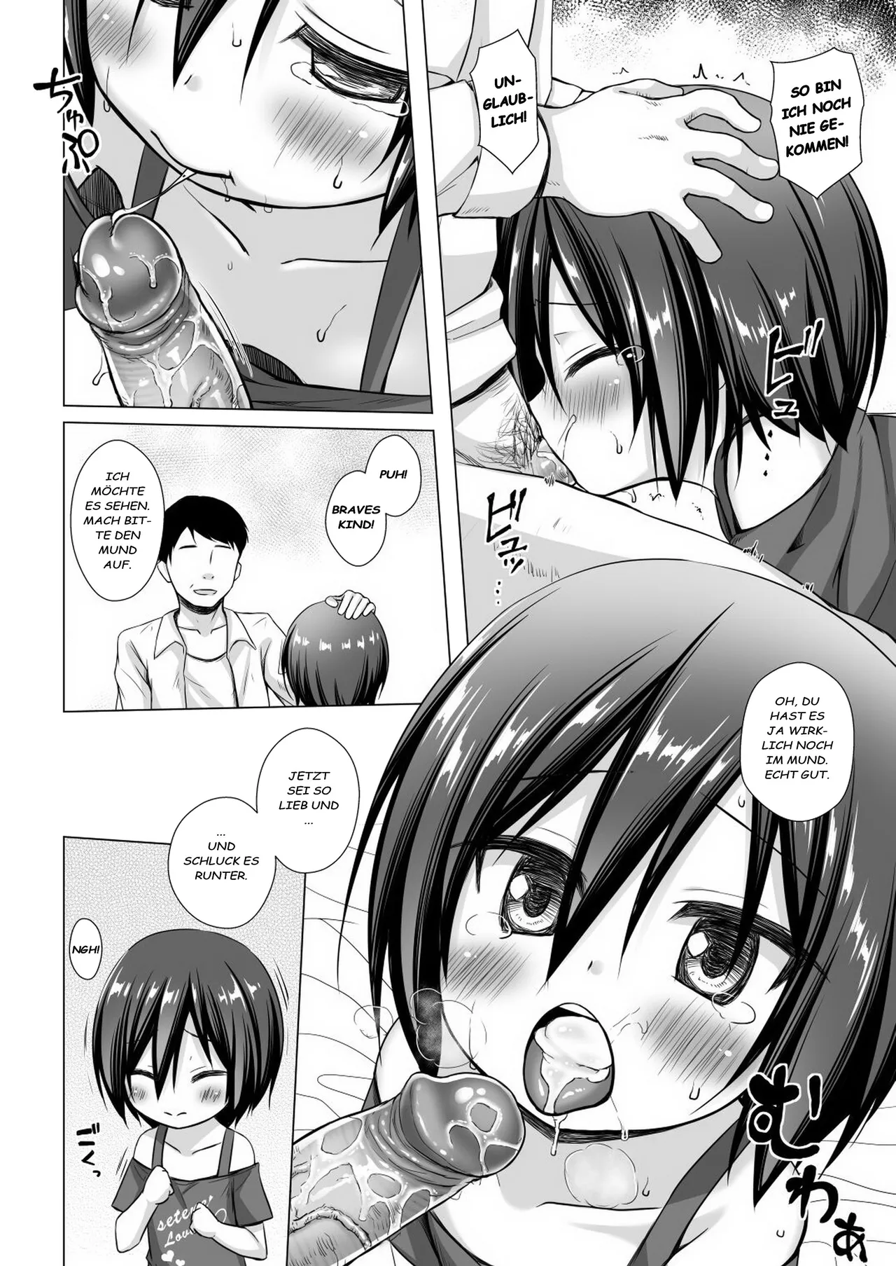 Chichi to Ani to Dorei na Watashi 2 page 11 full