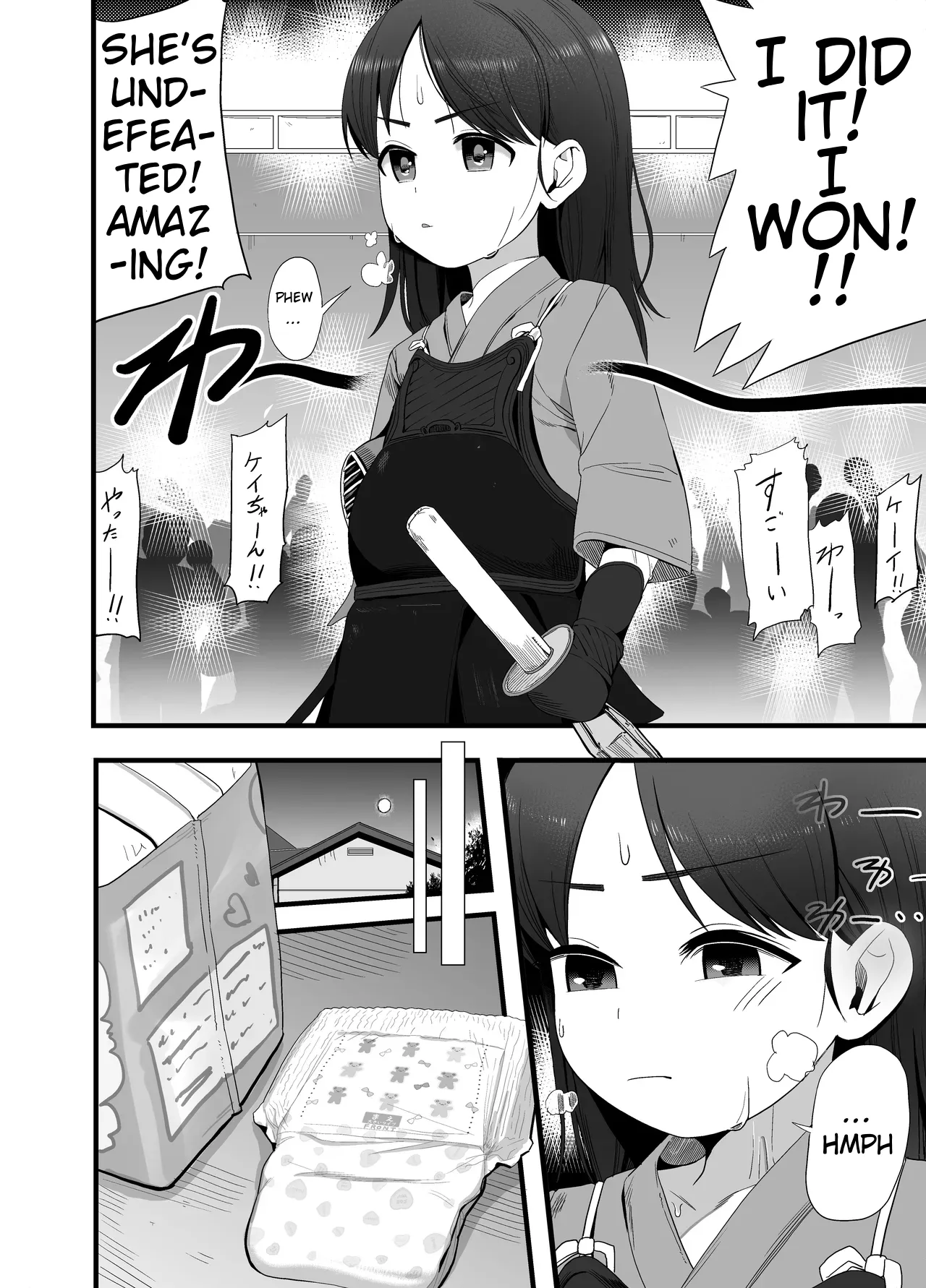 Graduating page 1 full