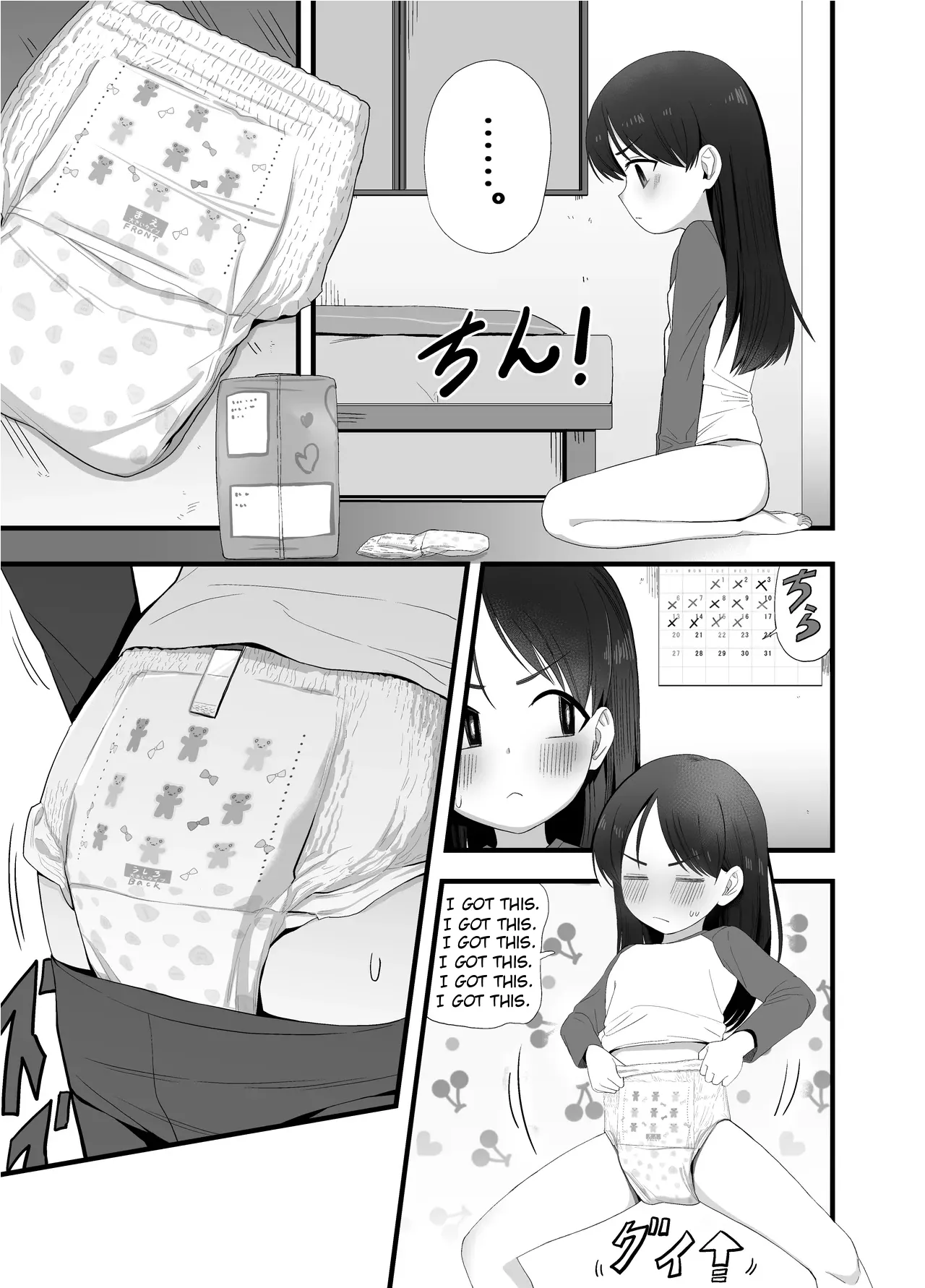 Graduating page 2 full